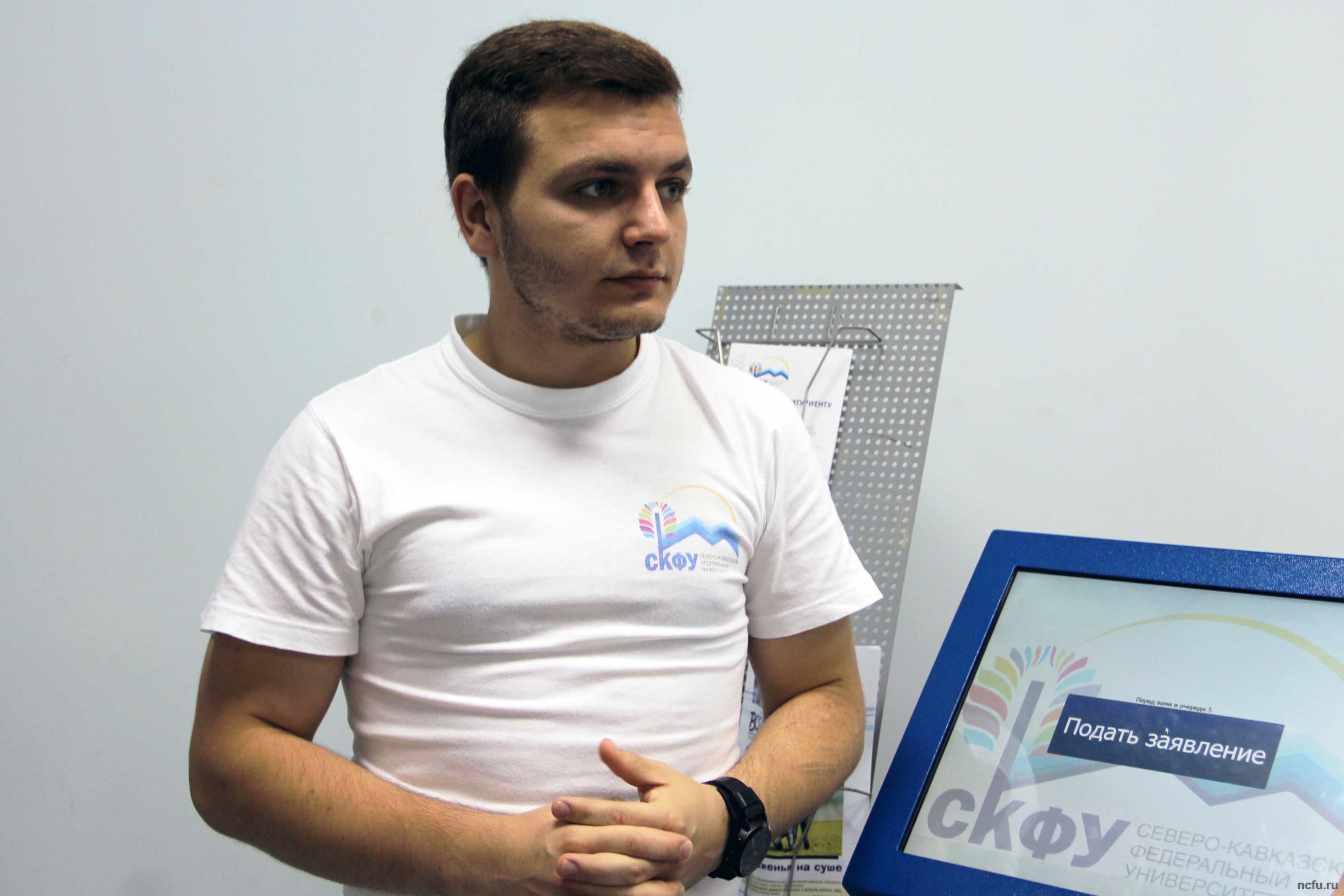 СКФУ ждет абитуриентов!