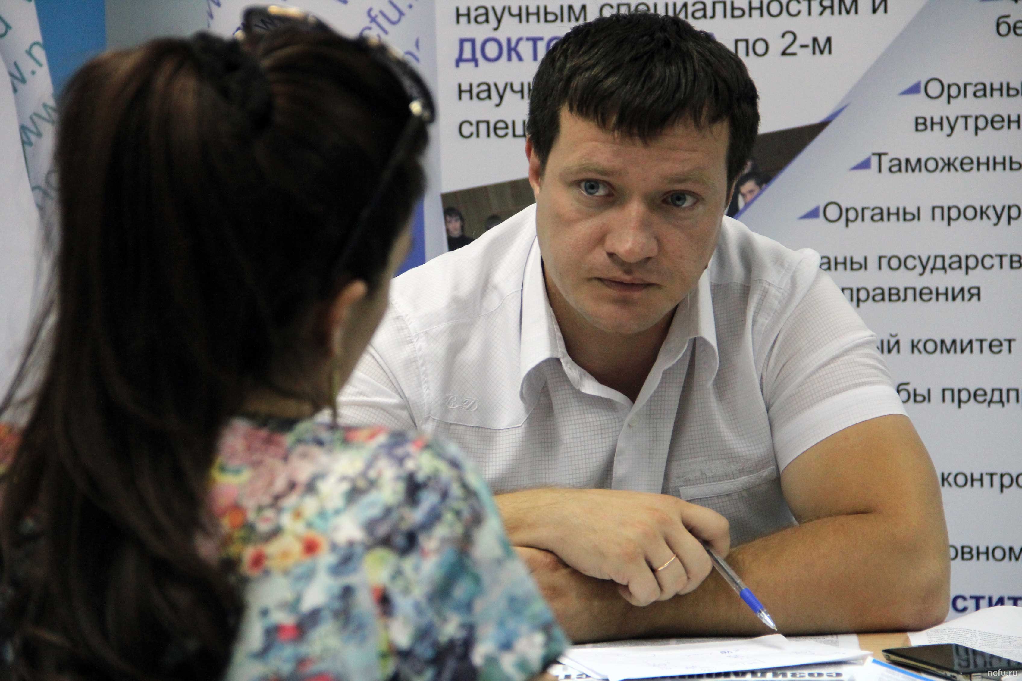СКФУ ждет абитуриентов!