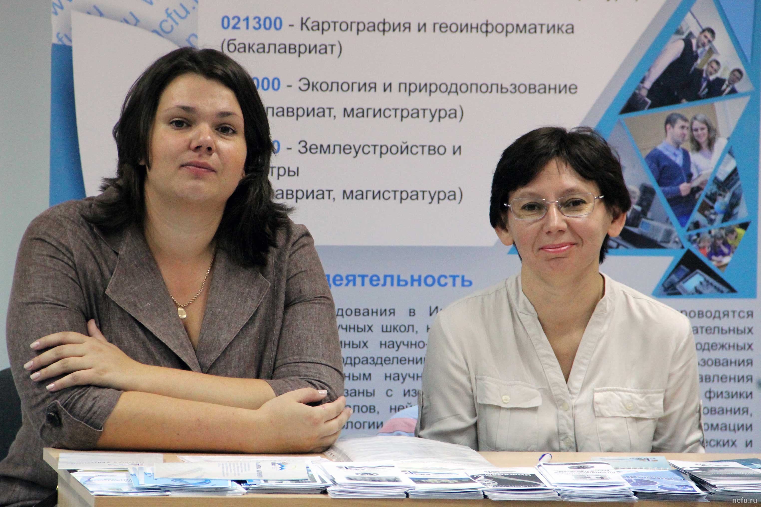 СКФУ ждет абитуриентов!