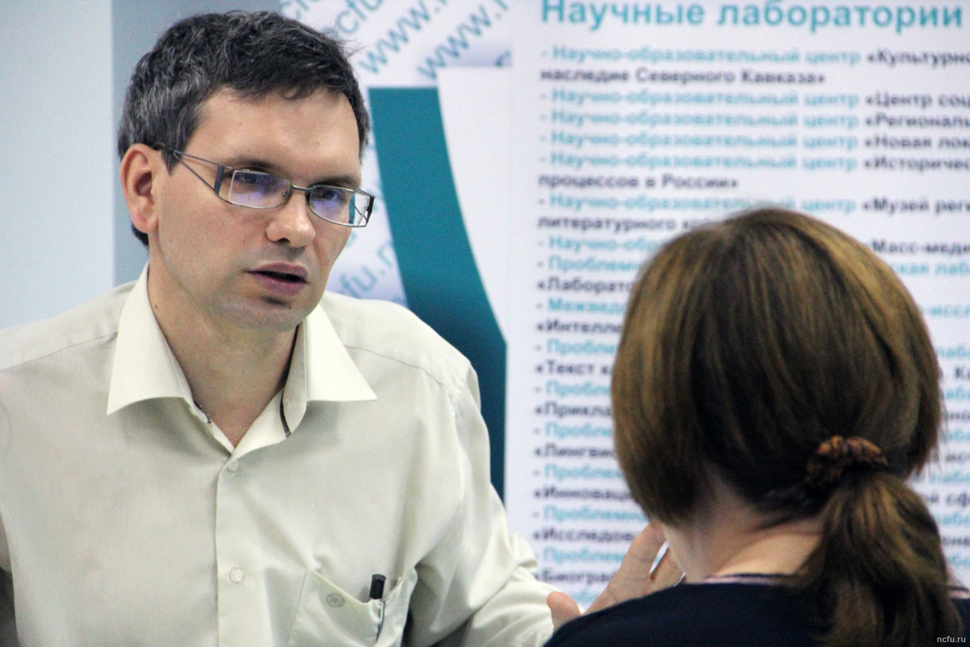 СКФУ ждет абитуриентов!