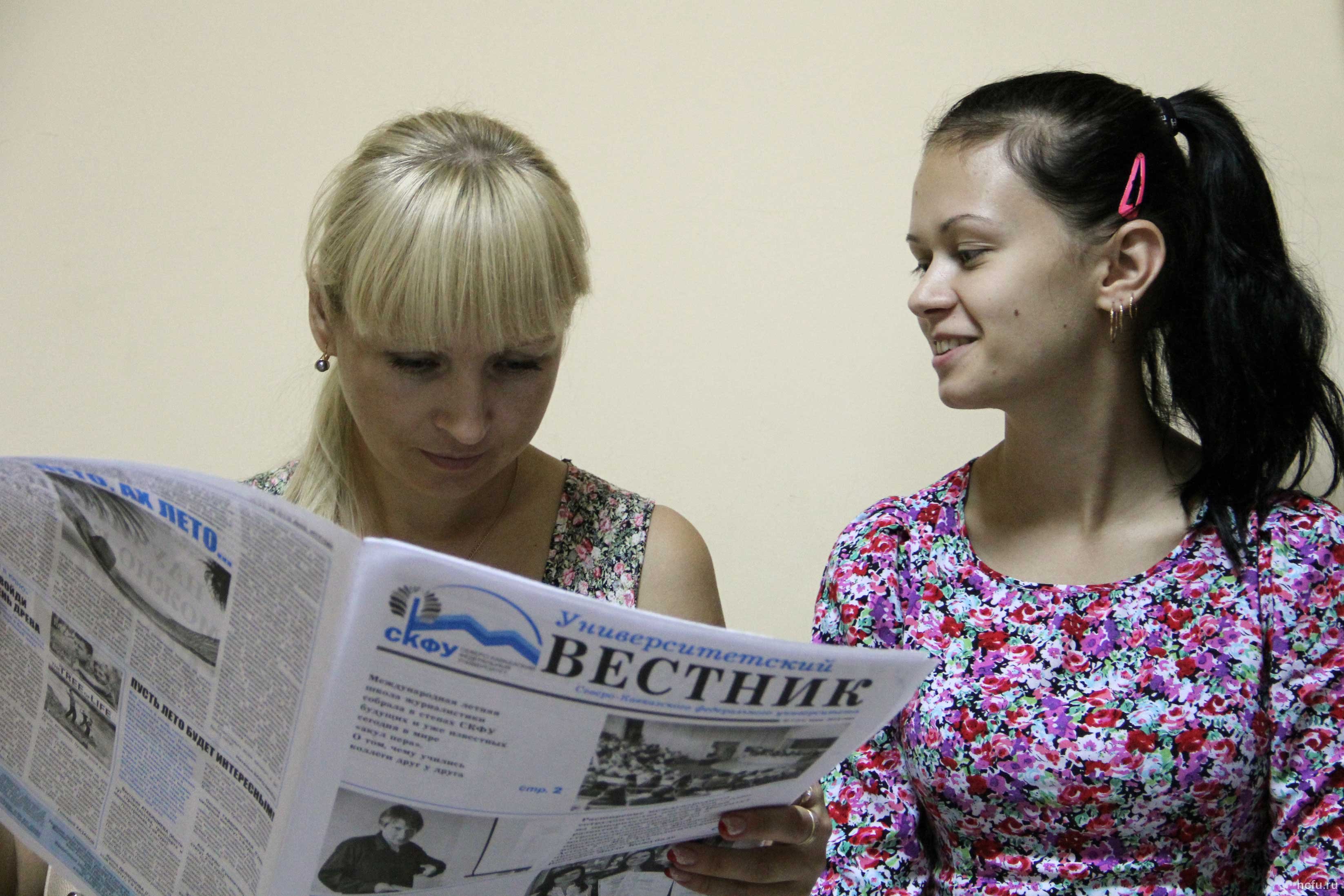 СКФУ ждет абитуриентов!