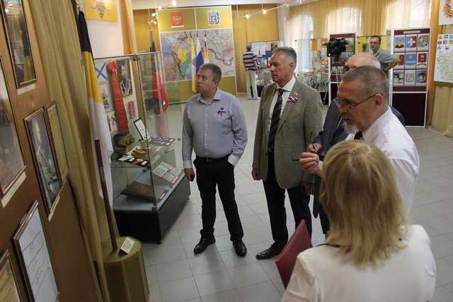 День Государственного флага Российской Федерации