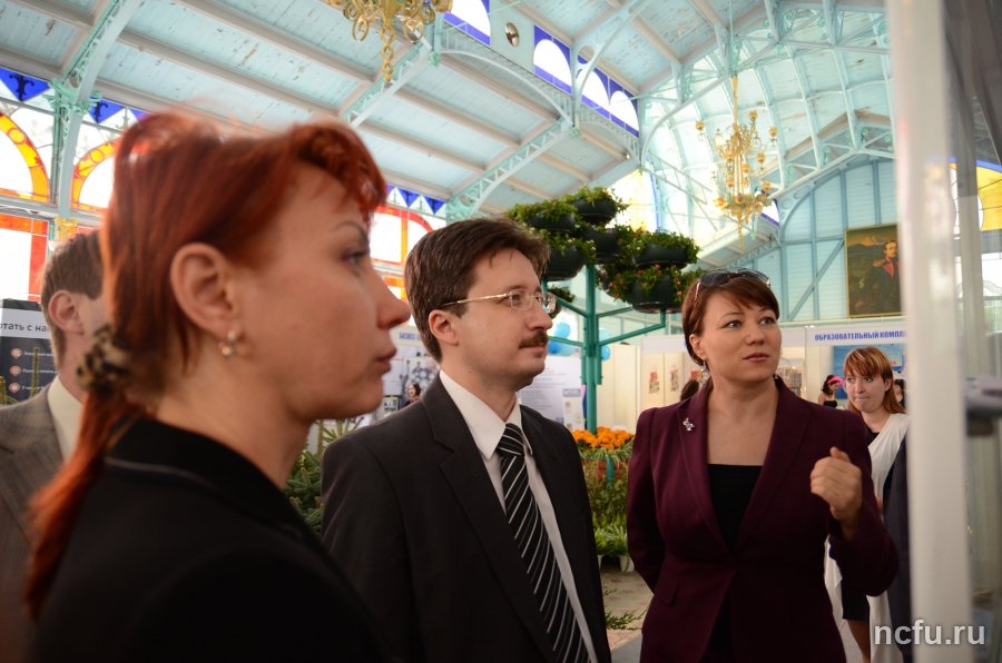 СКФУ принял участие в форуме-выставке \"Пятигорск сегодня и завтра\"