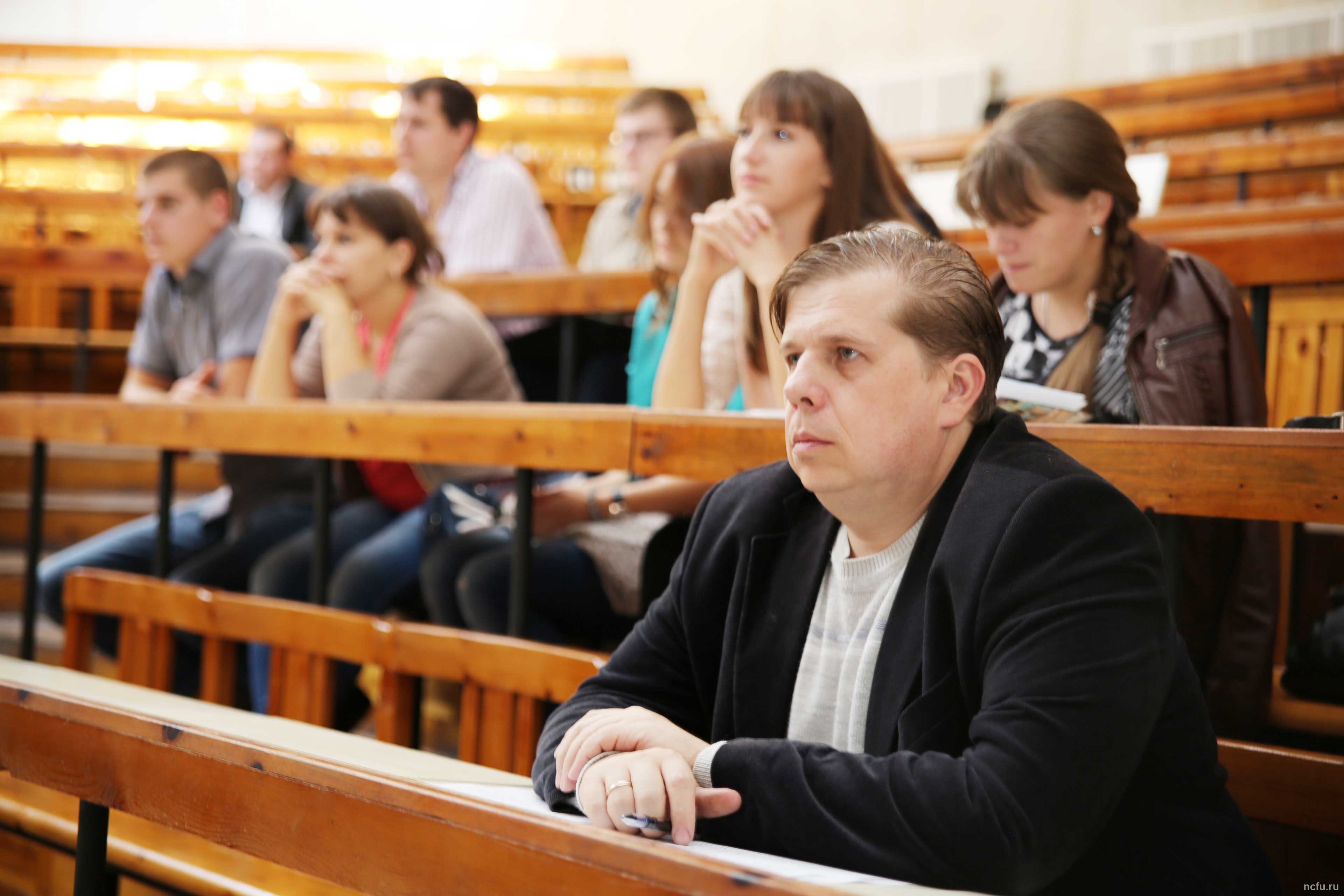 Все науки хороши
