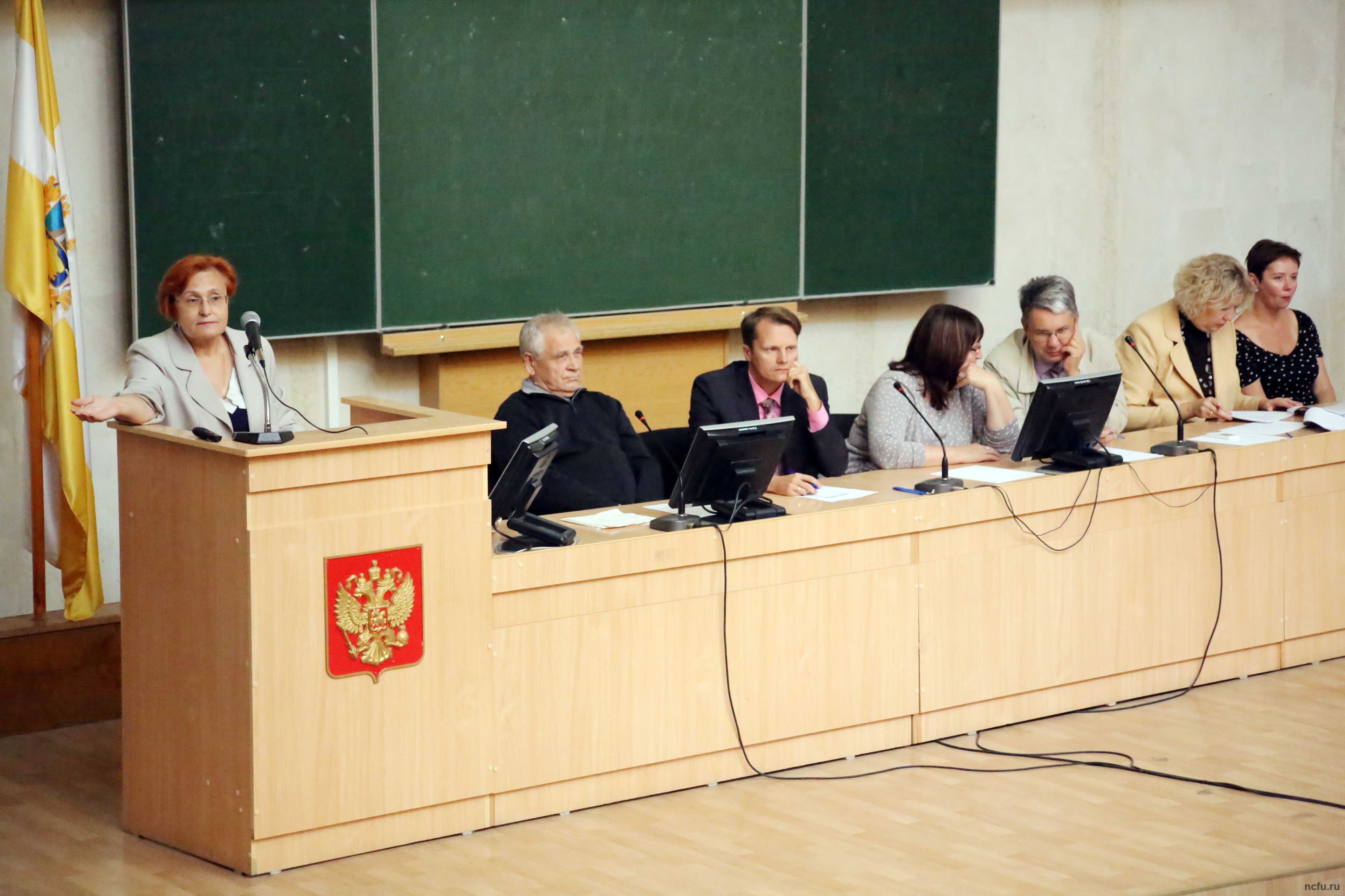 Все науки хороши