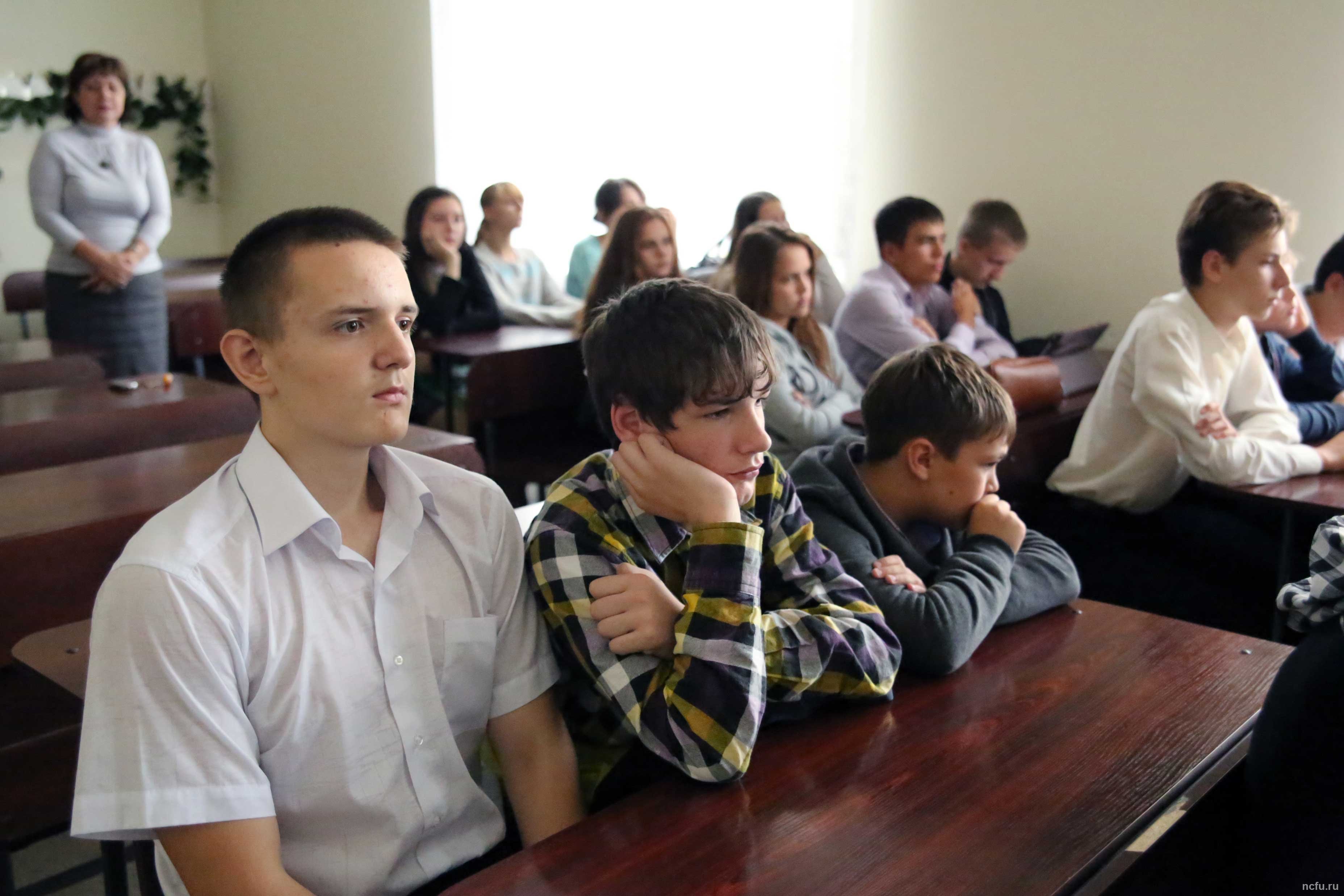 Прогулка по старому городу