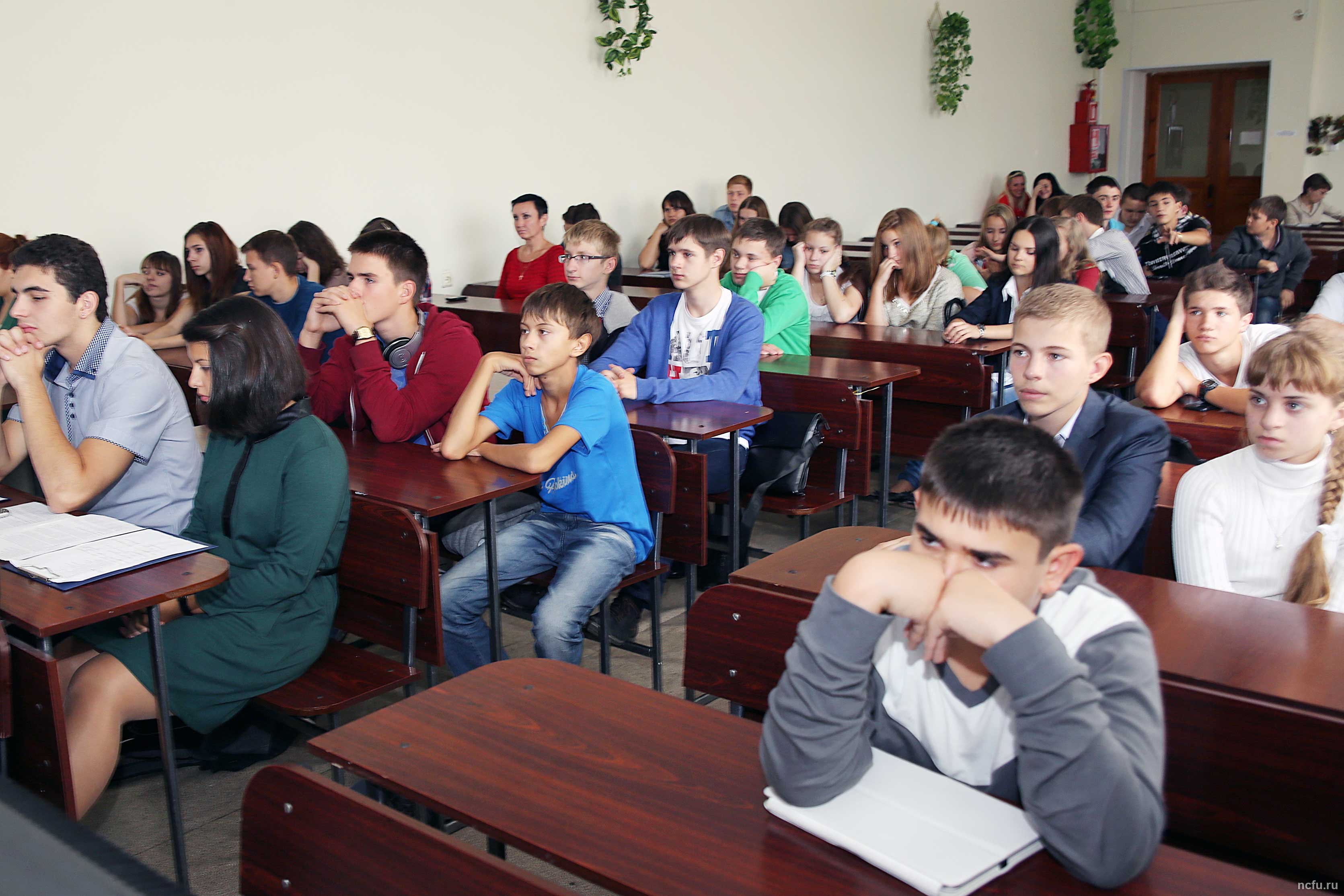 Прогулка по старому городу