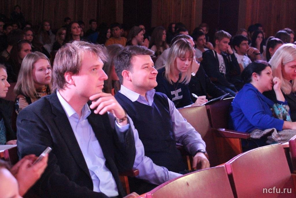 Битва первокурсников Юридического института