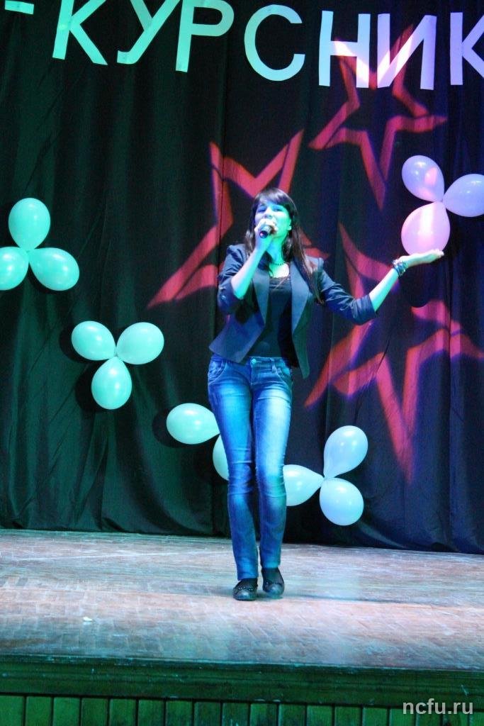 Битва первокурсников Юридического института