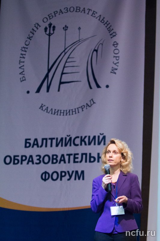 Студенты ИМиЕН на «Якоби-2013»