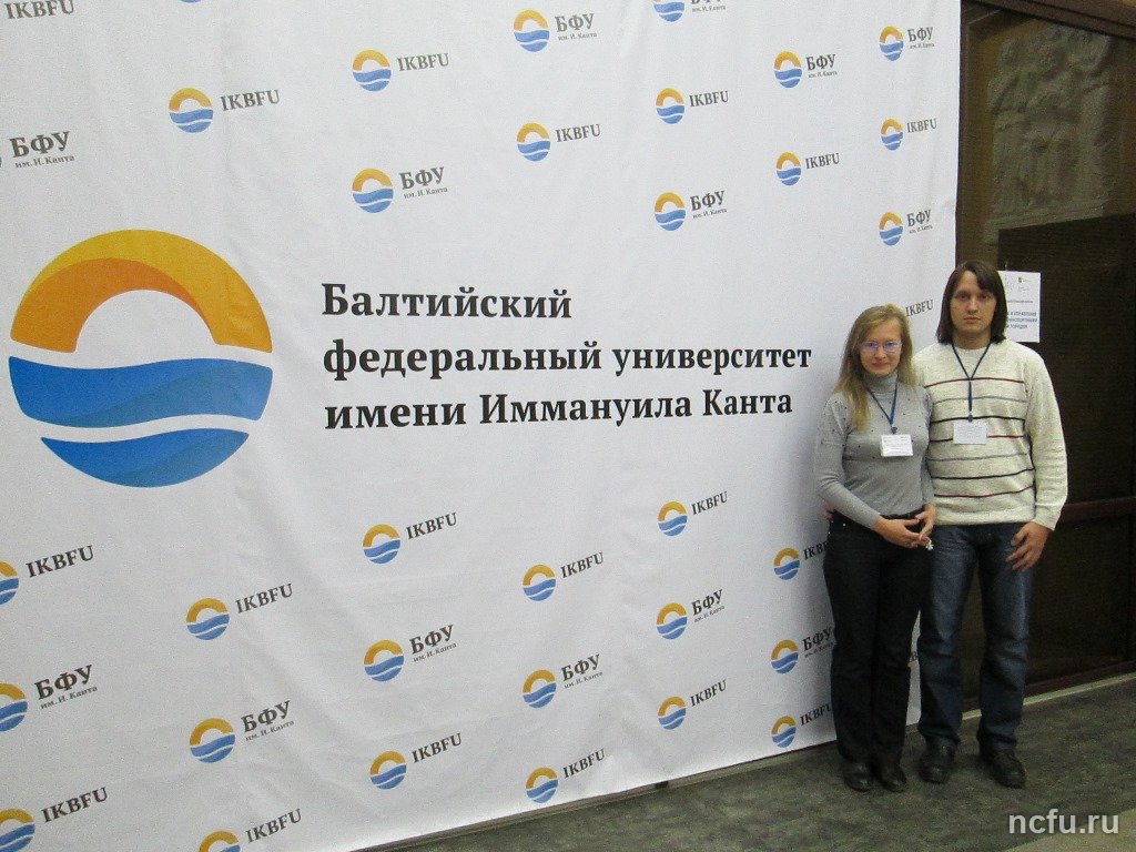 Студенты ИМиЕН на «Якоби-2013»