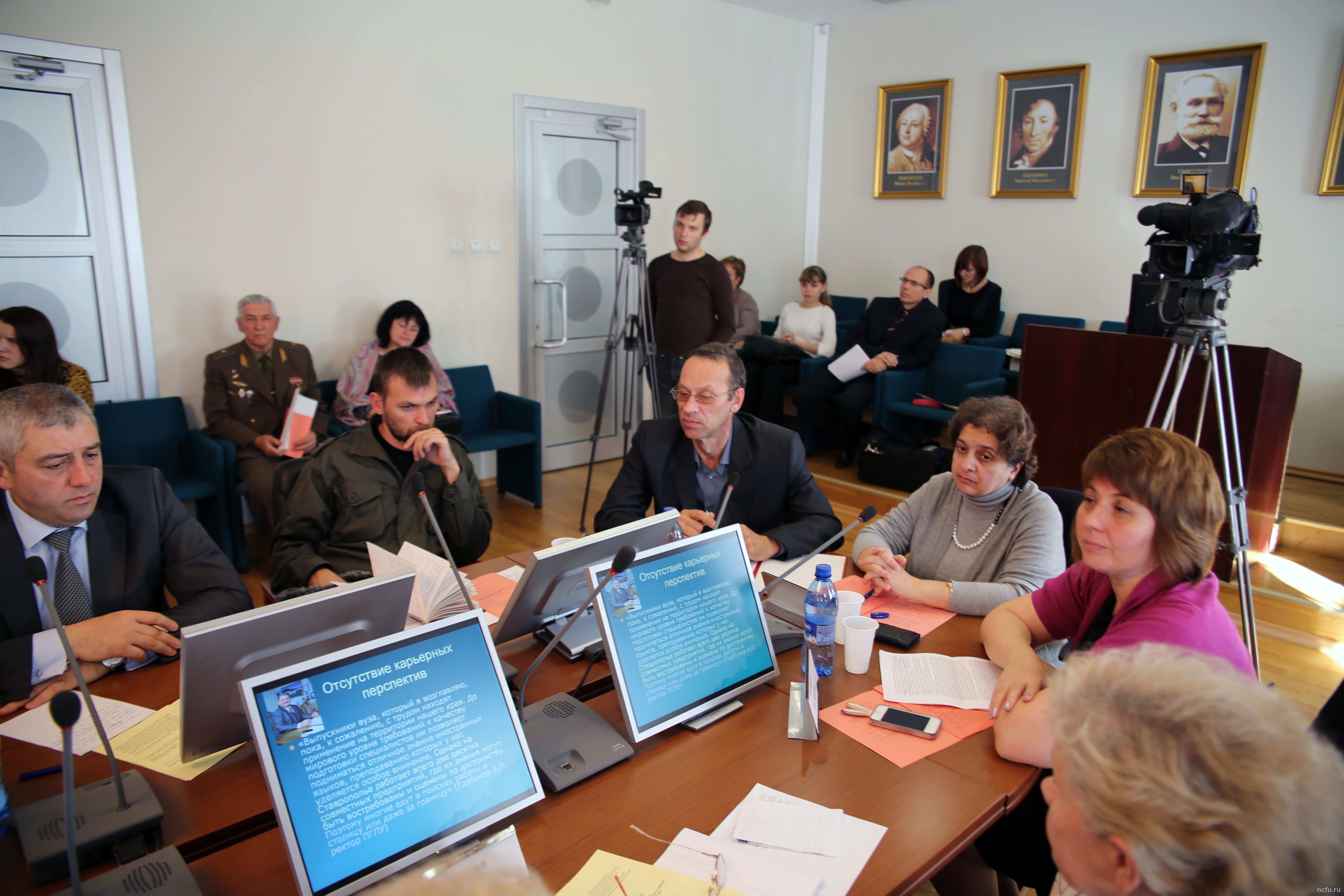 Этнокультурное развитие народов Ставрополья: проблемы и перспективы