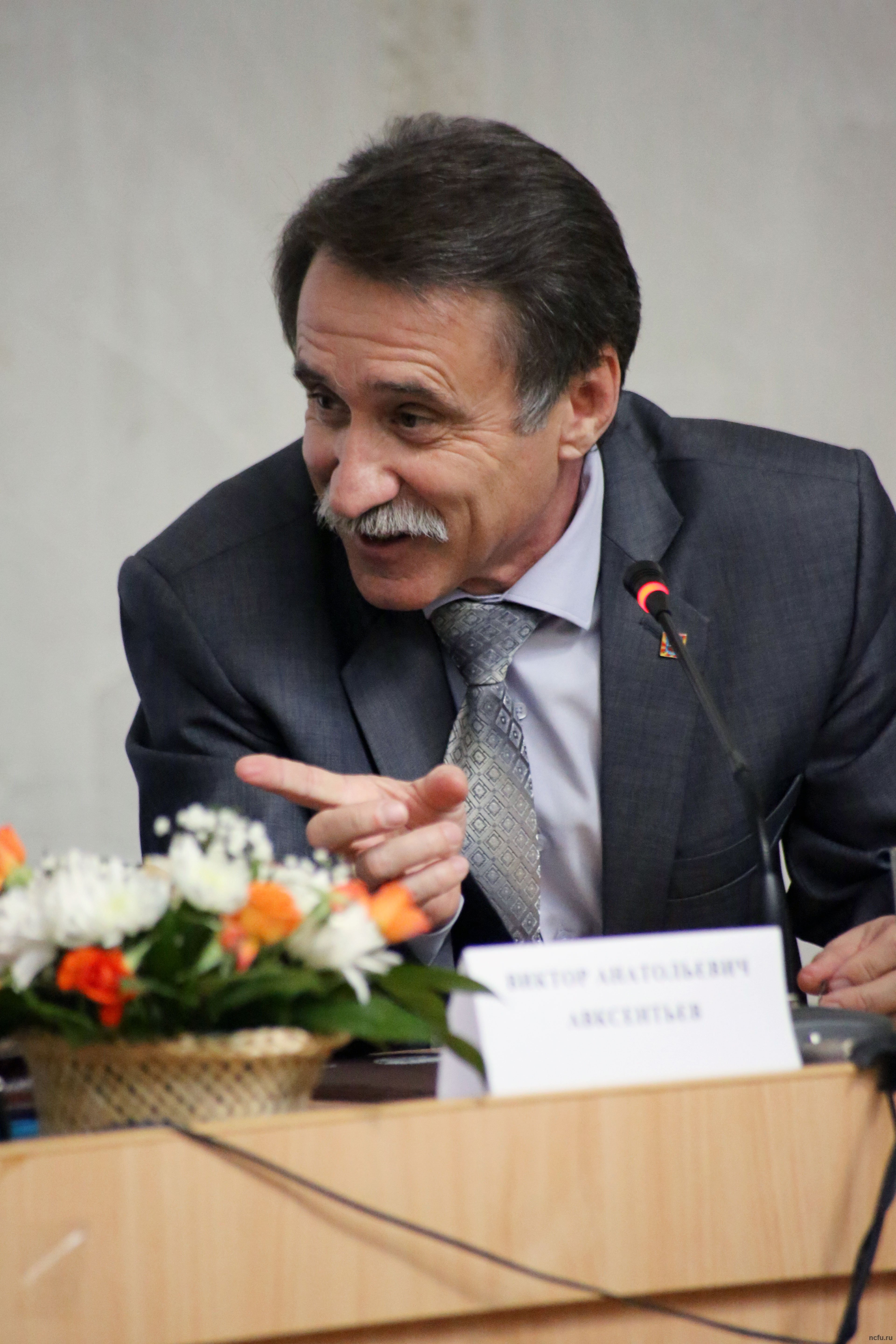 «Студенчество Северного Кавказа: сегодня и завтра»