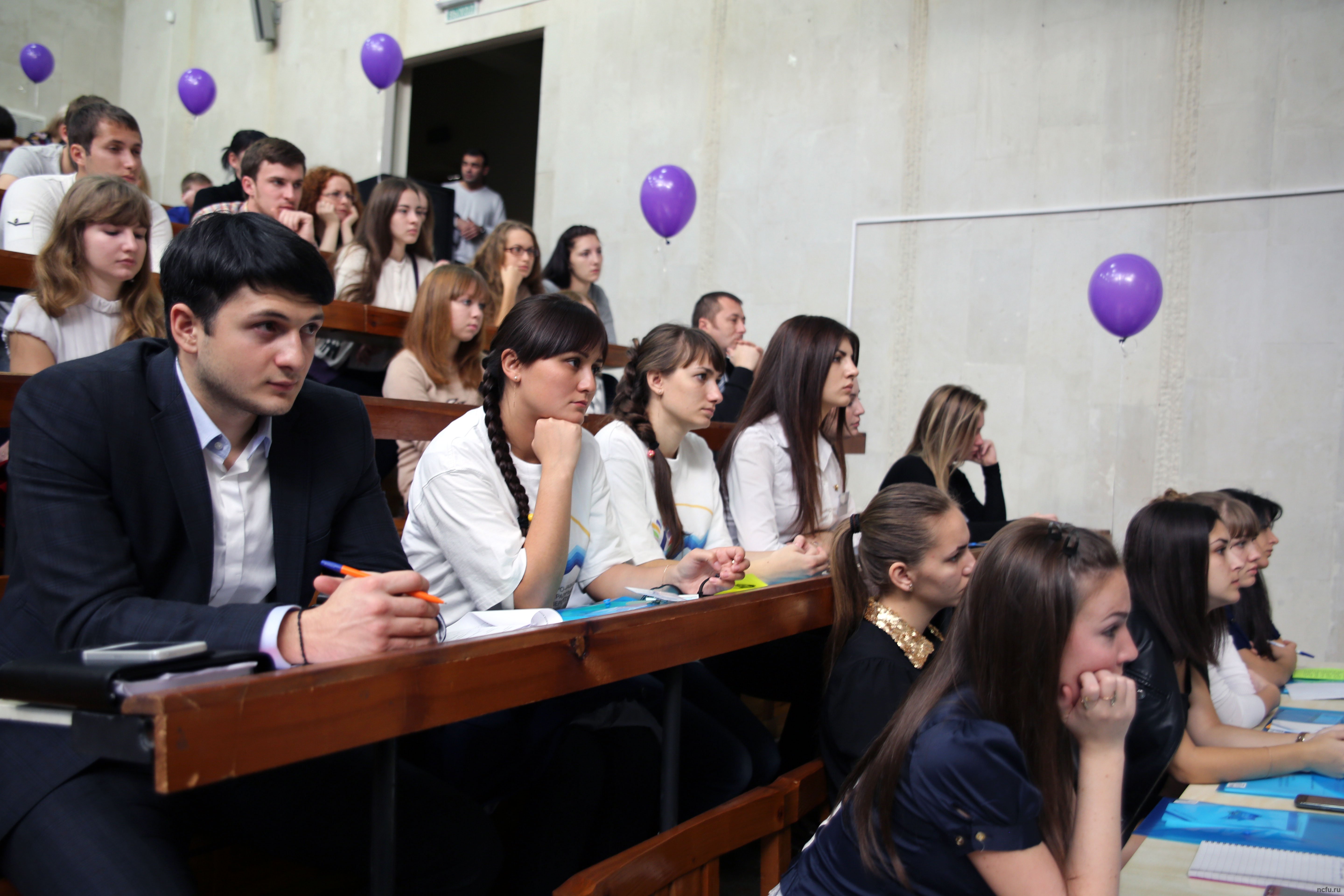 «Студенчество Северного Кавказа: сегодня и завтра»