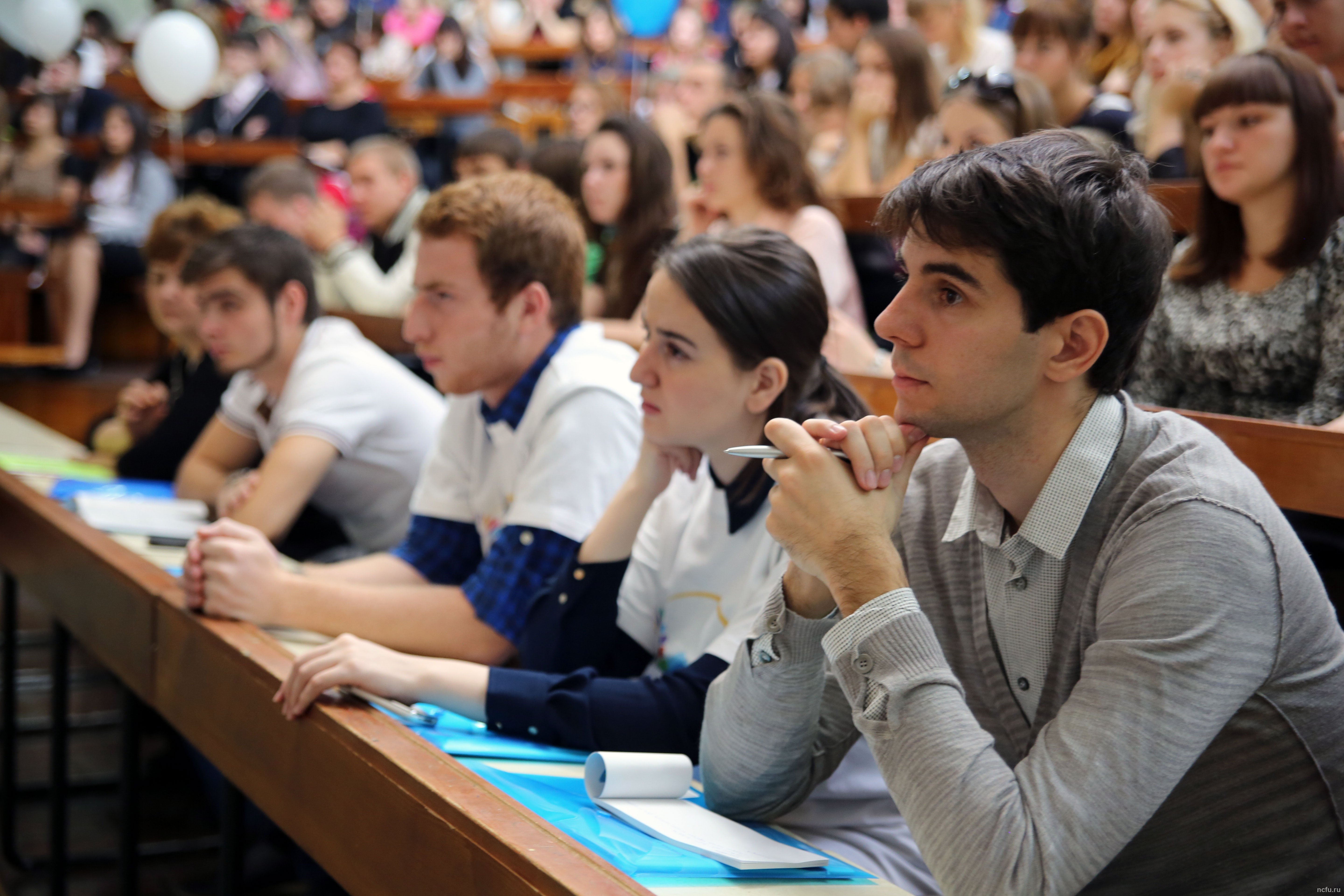 «Студенчество Северного Кавказа: сегодня и завтра»
