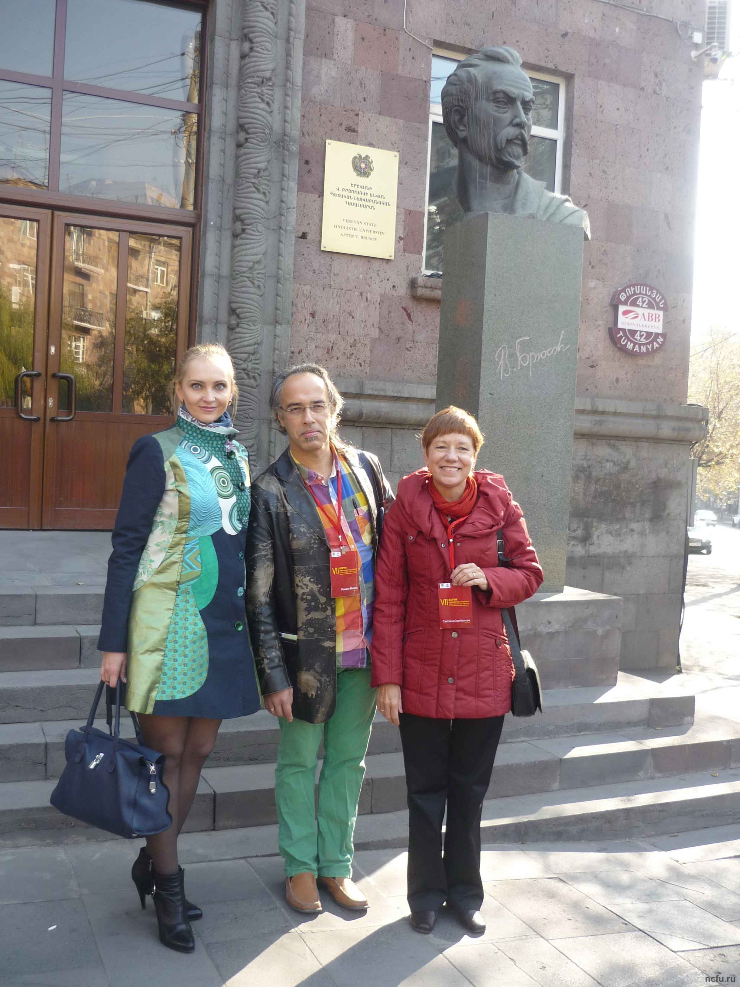 Переводчики всех стран, соединяйтесь