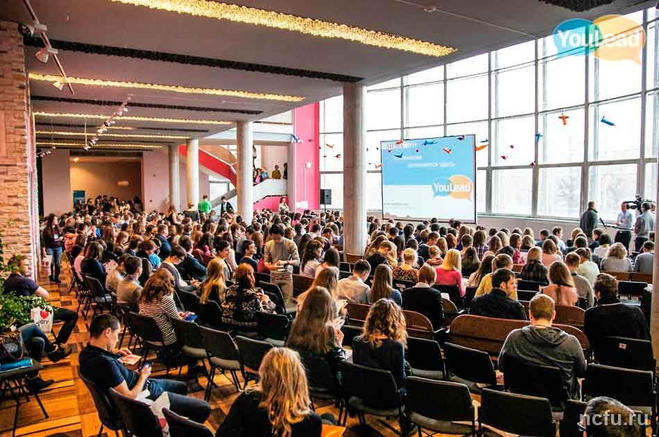 YouLead: Изменения начинаются здесь!