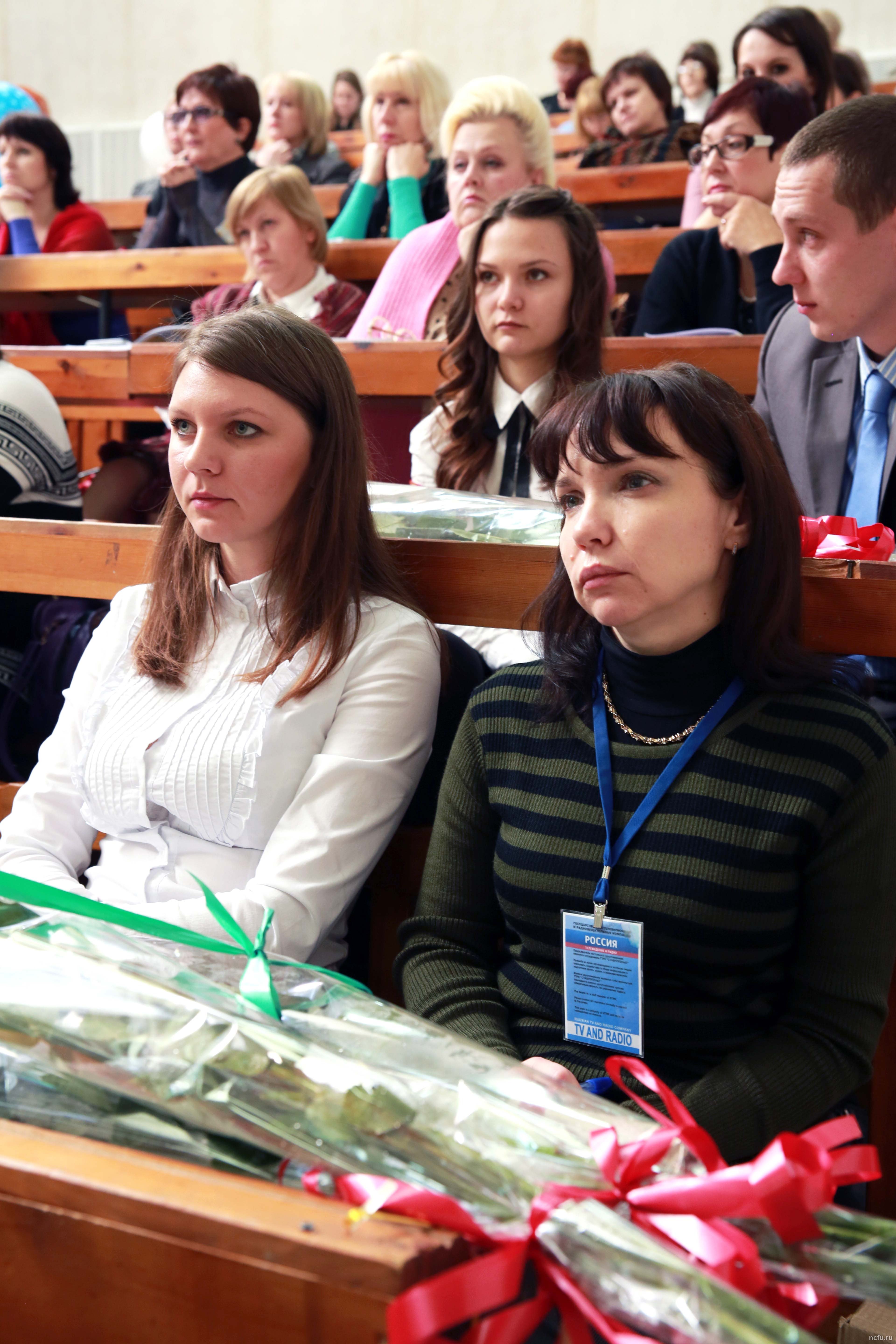 Мир и дружба – через диалог