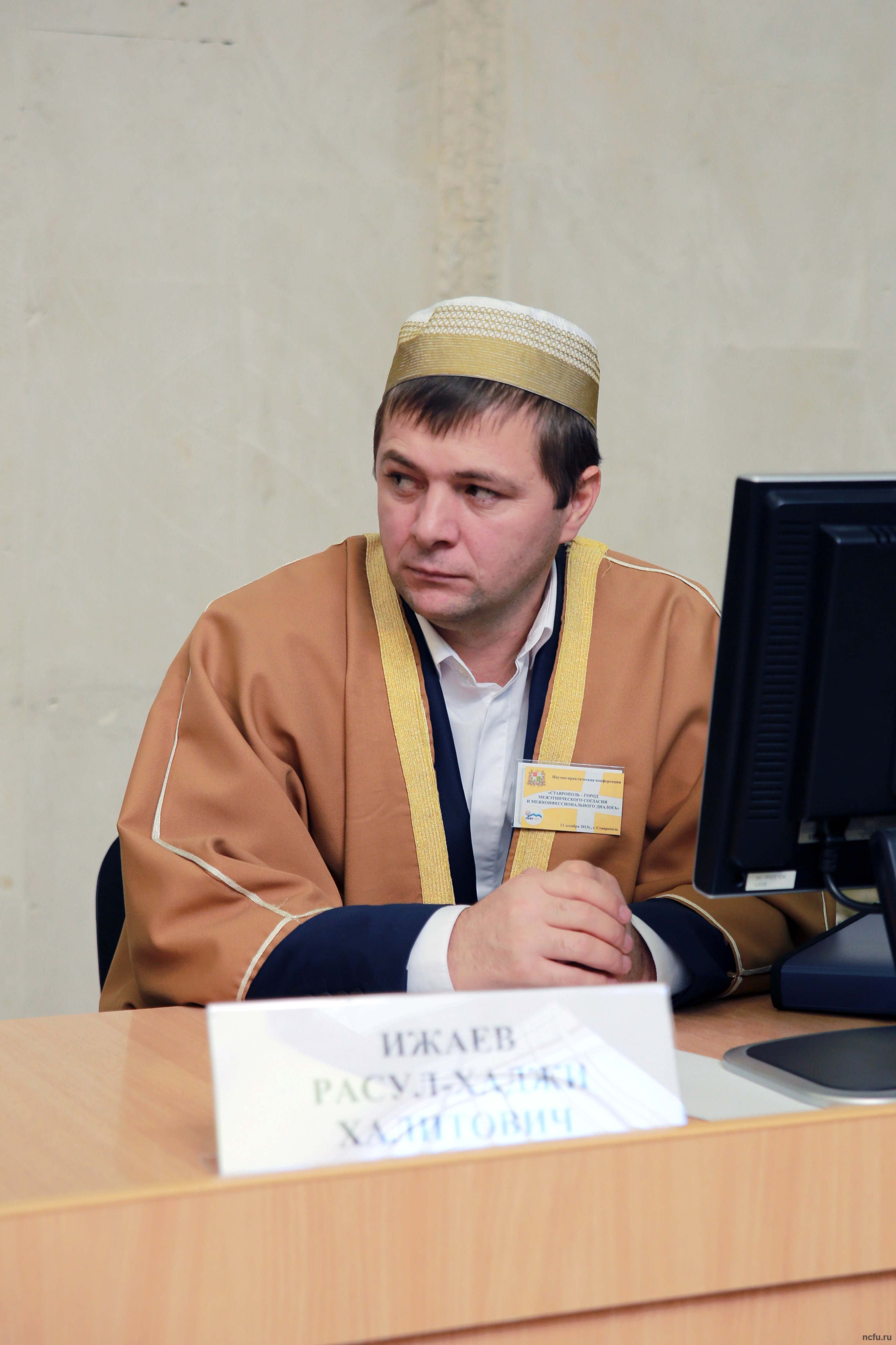 Мир и дружба – через диалог