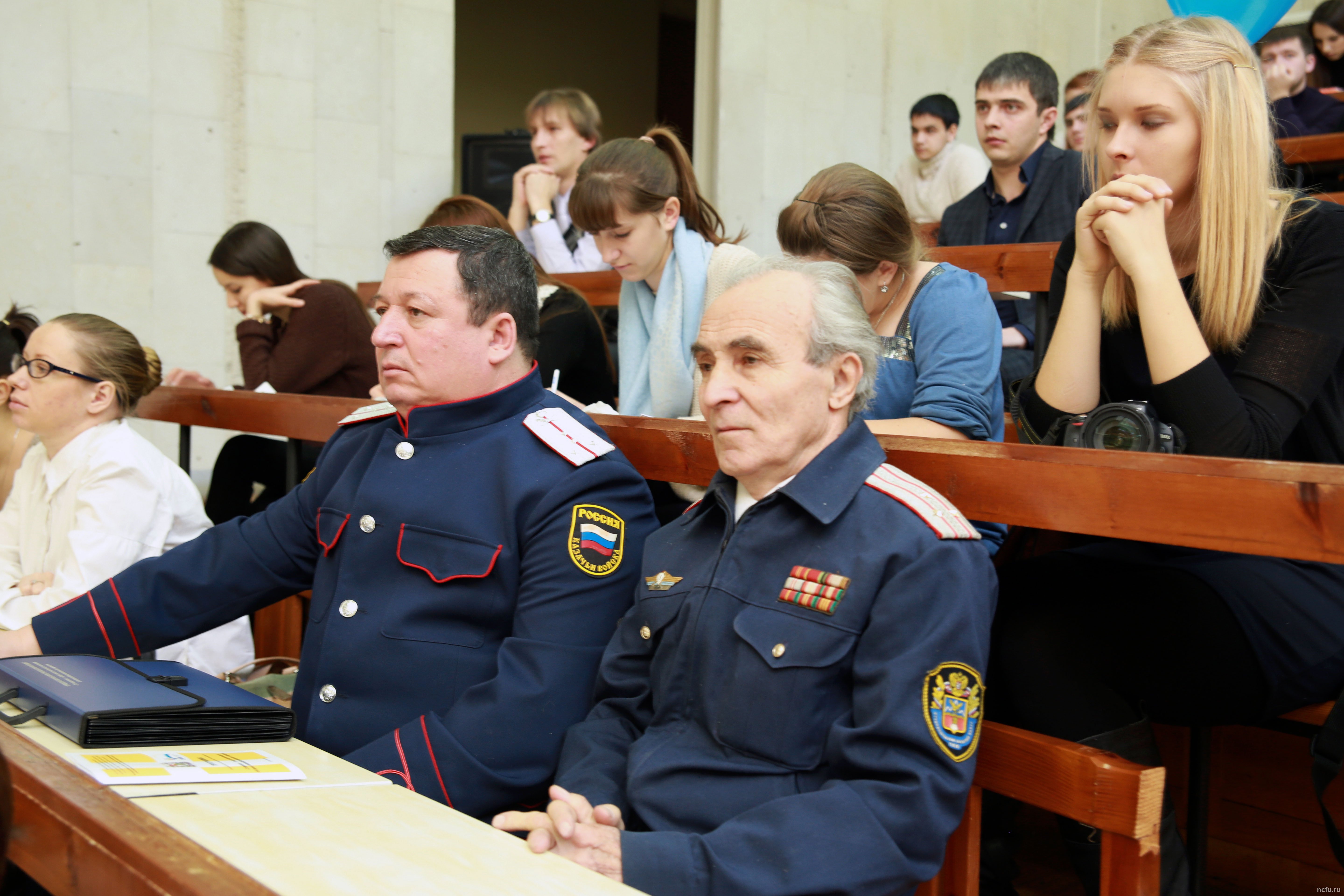Мир и дружба – через диалог