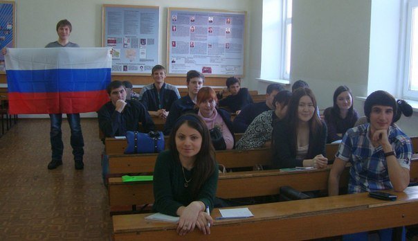 Посвящено Дню Конституции
