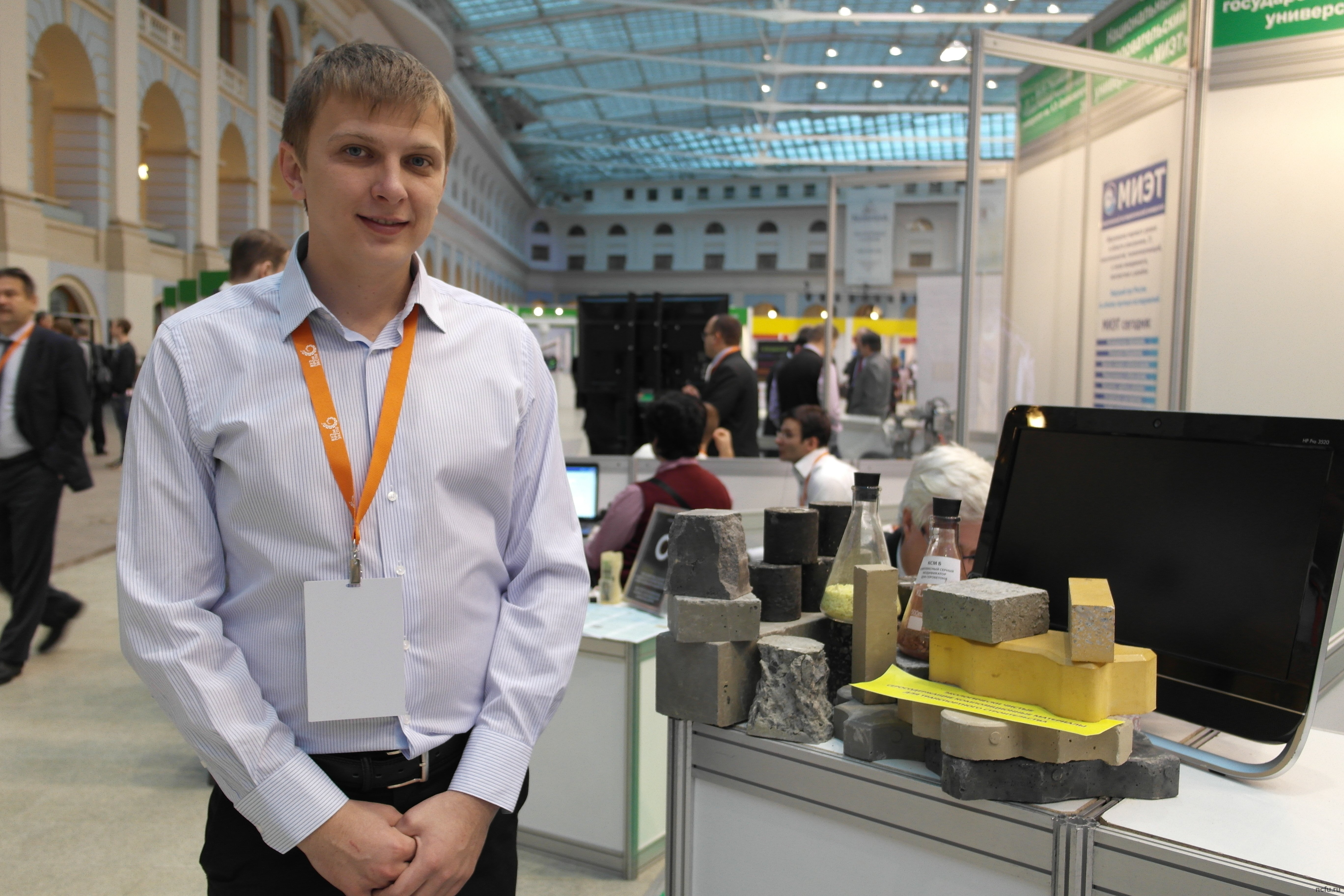 Предлагаем инновационные проекты