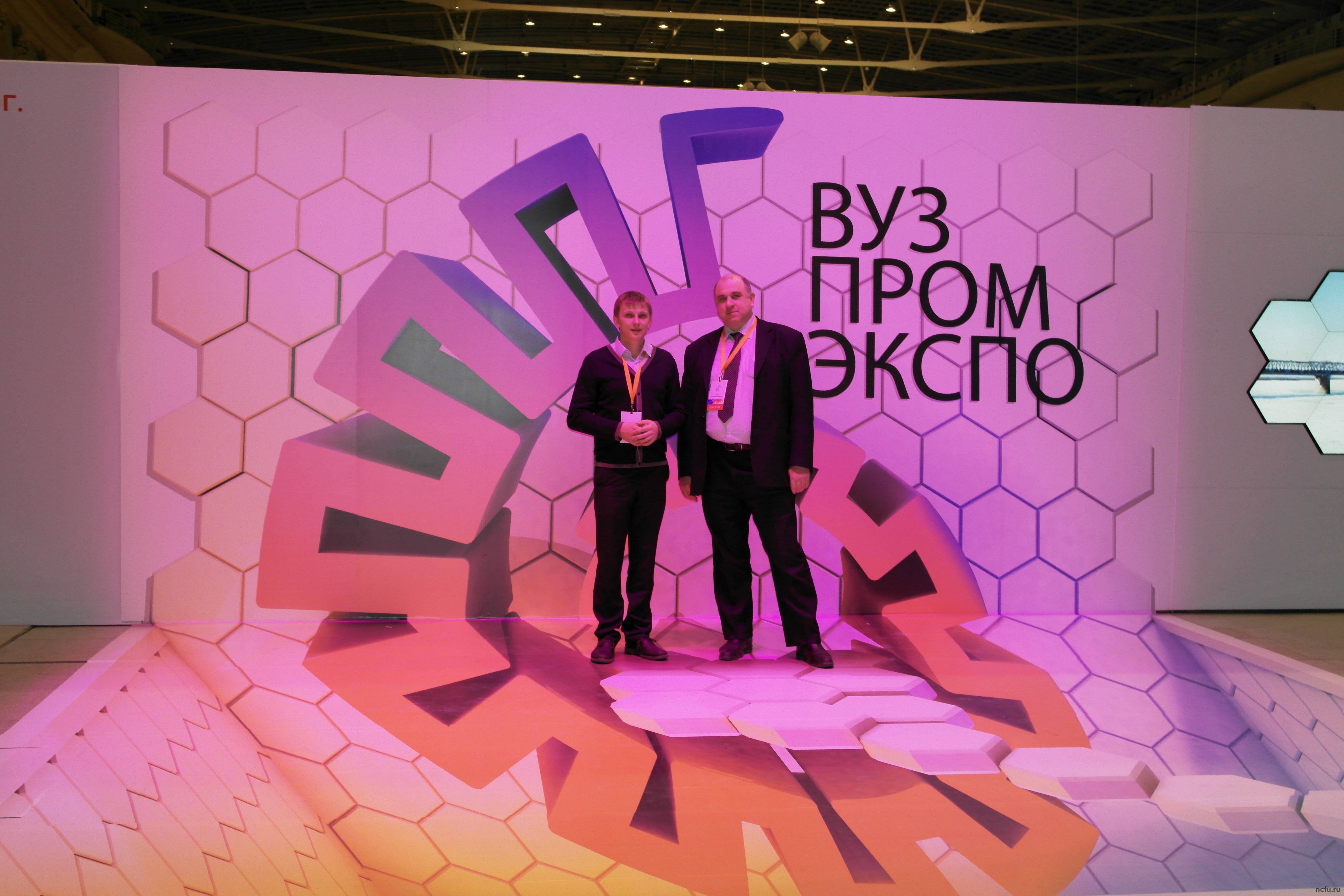 Предлагаем инновационные проекты