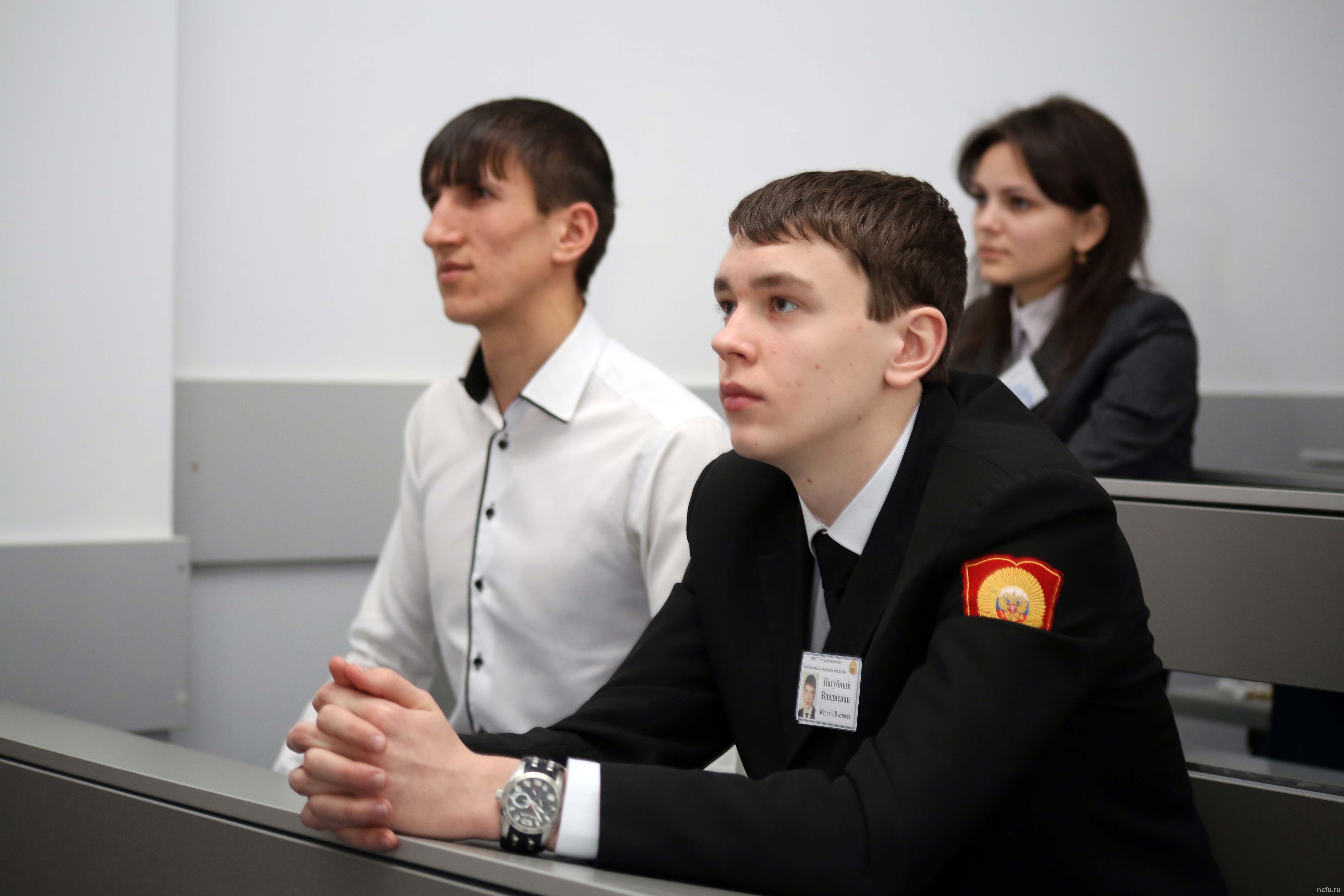 Знать историю – значит знать себя