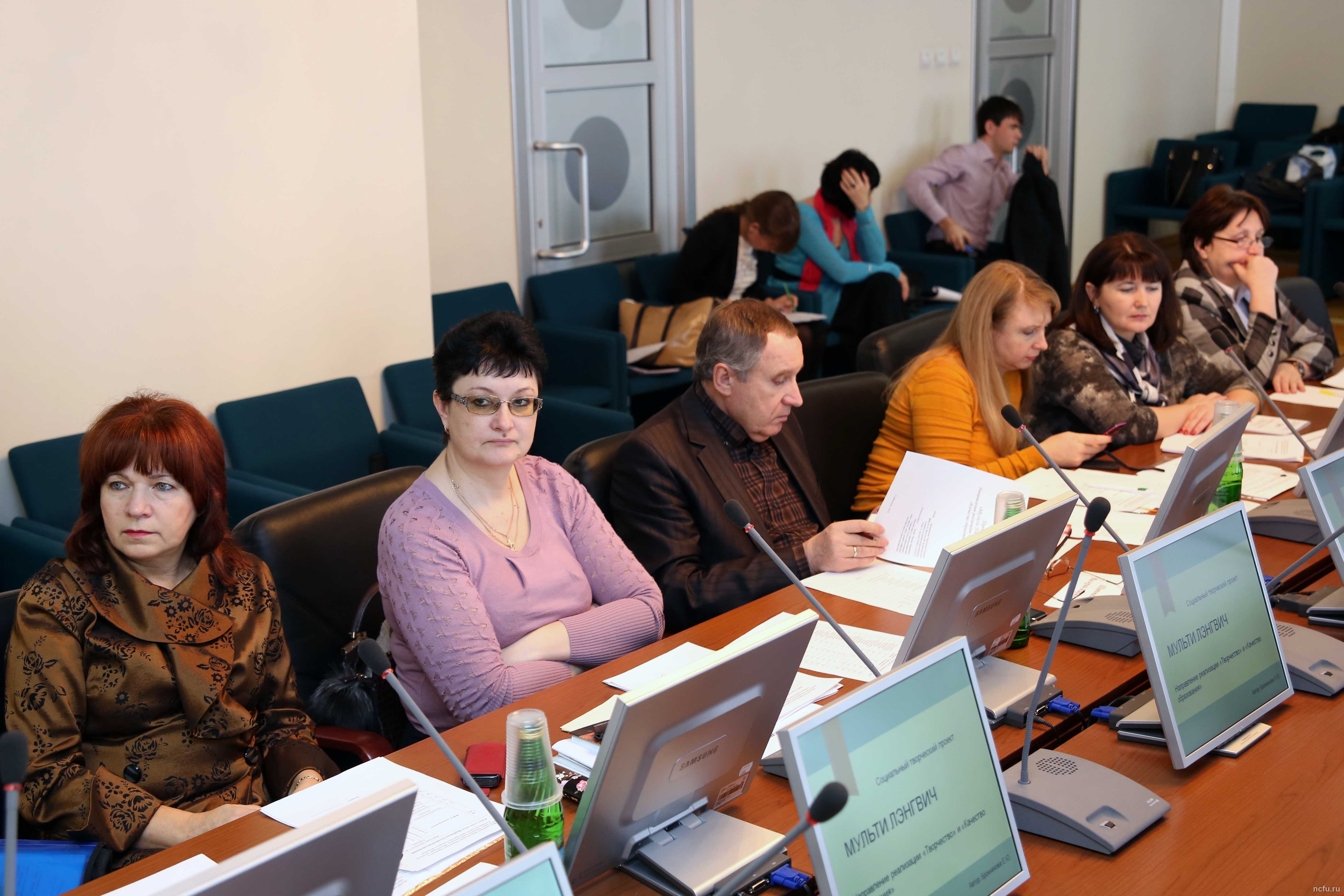 Конкурс «Учитель года» в СКФУ вышел на финишную прямую