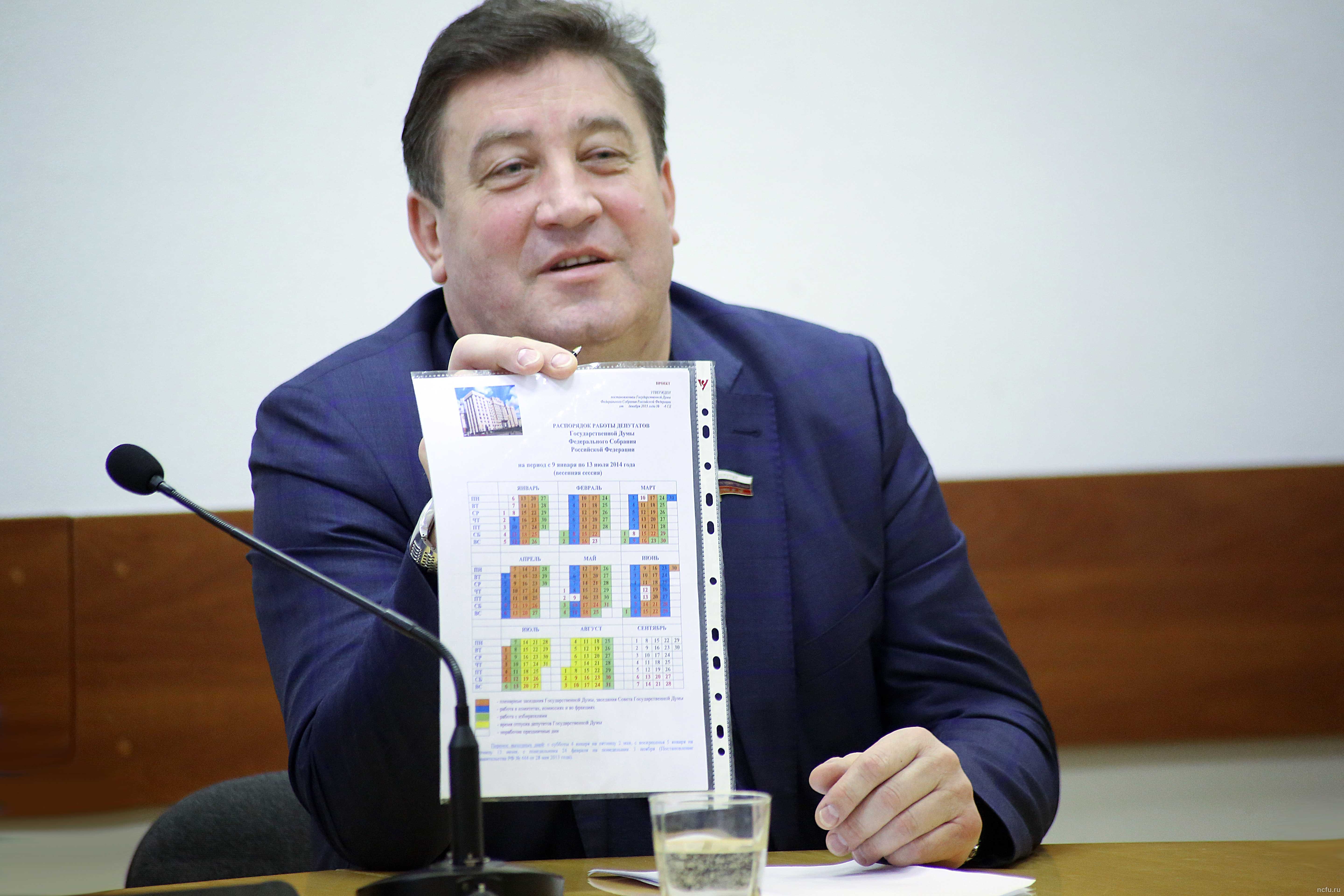 Депутаты Государственной Думы открыли Неделю избирательной культуры СКФУ