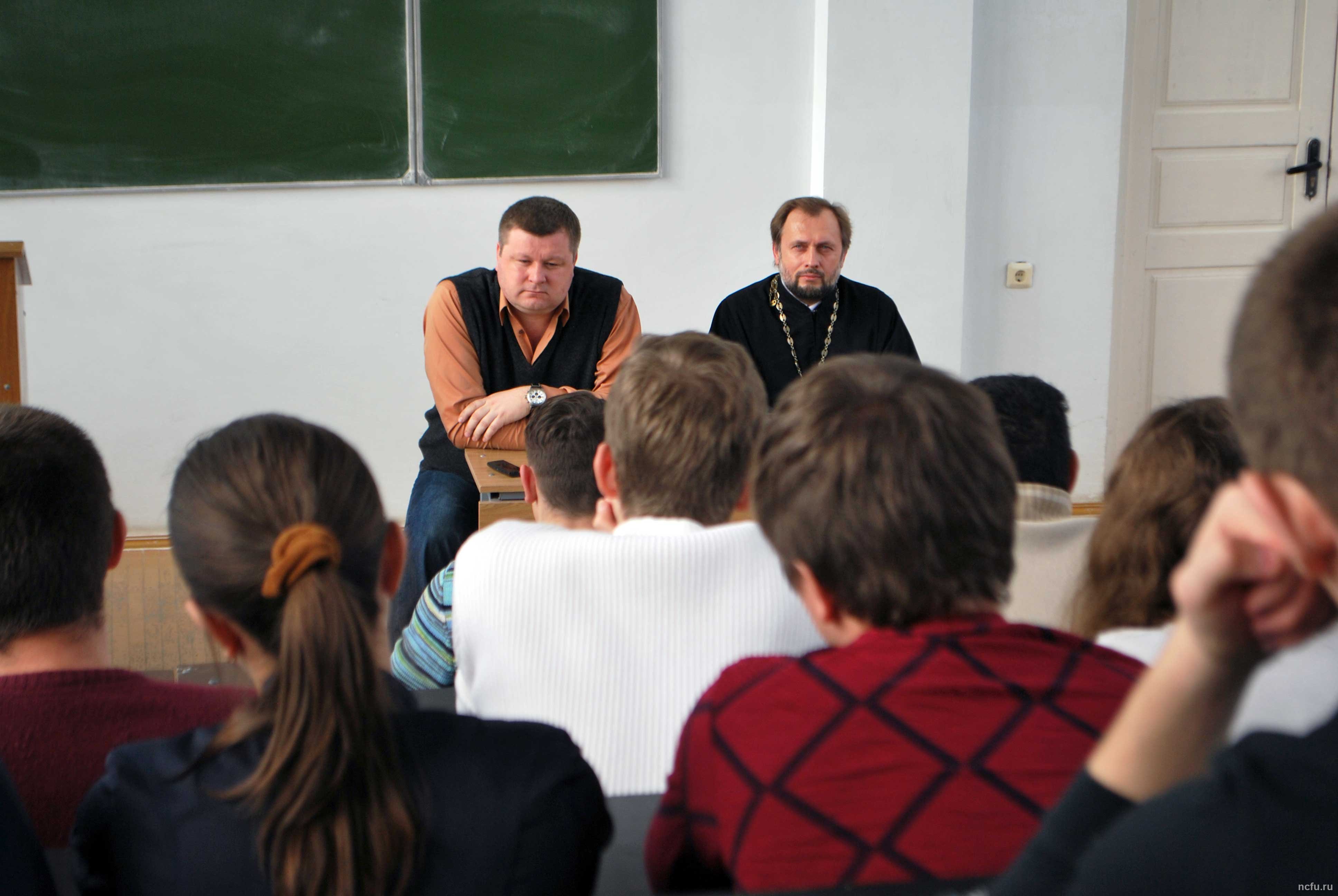 Секты: угроза и поиск защиты