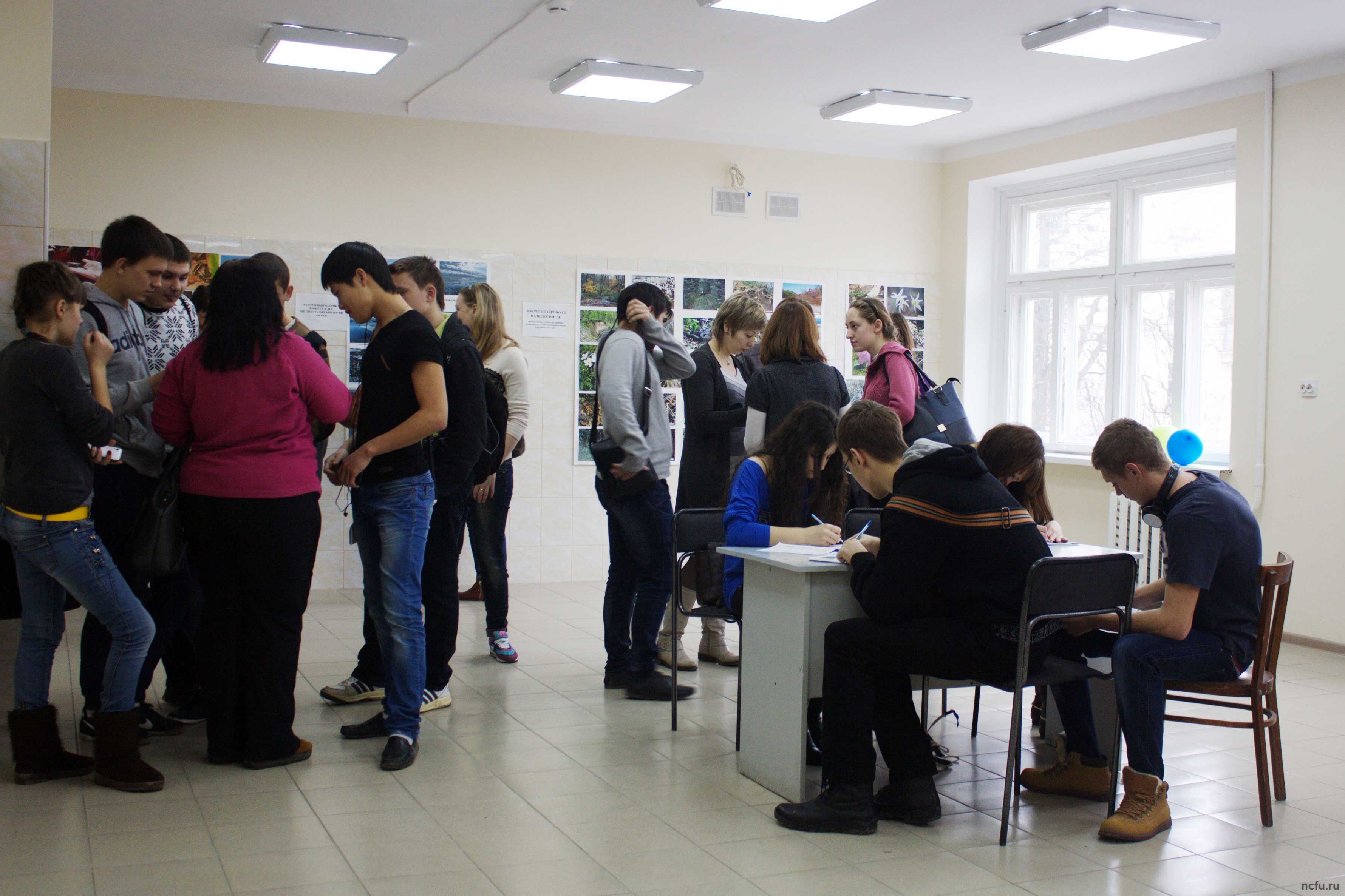 ИЖС приглашает продолжить образование
