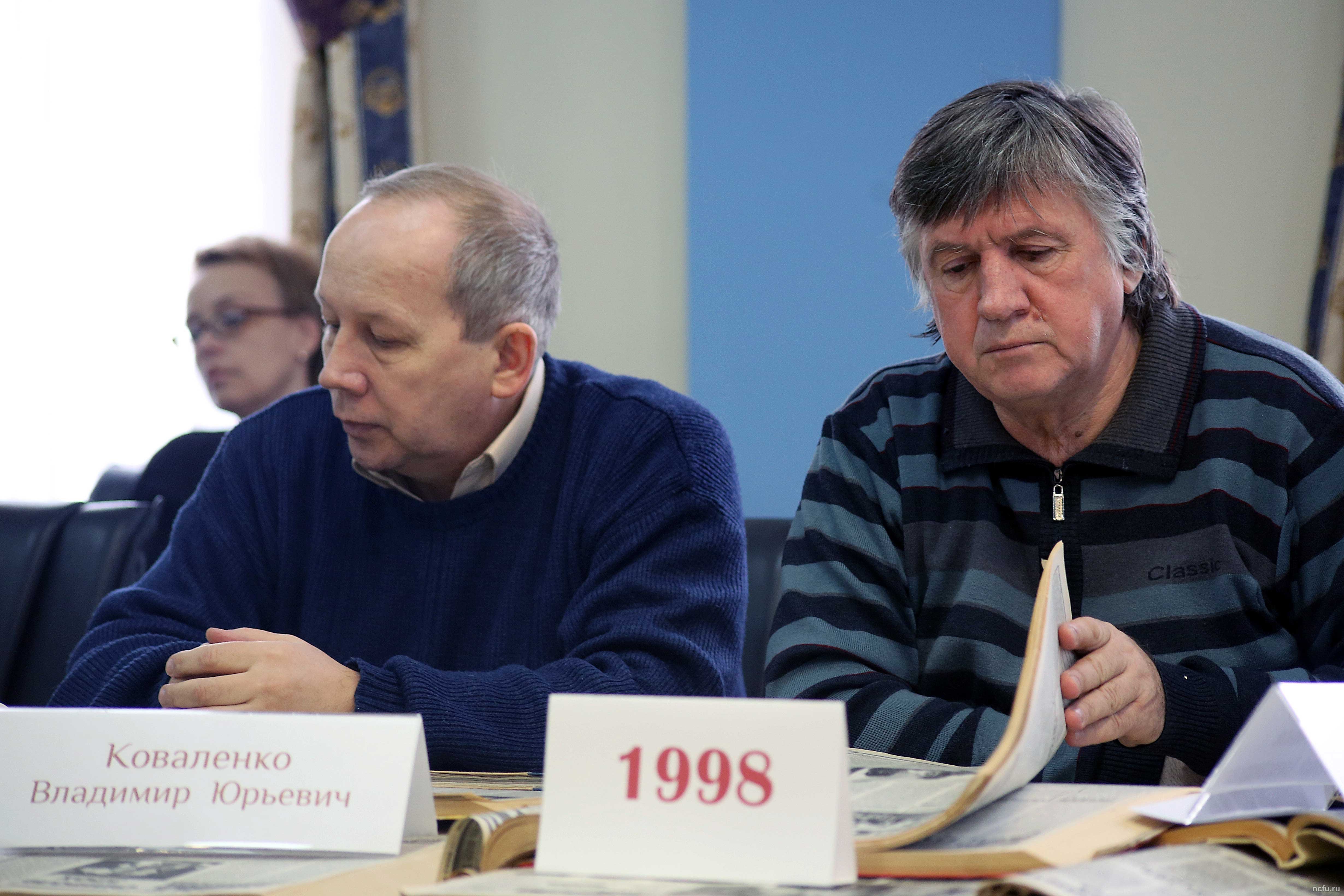 Поздравление с юбилеем премии Г. Лопатина передано в СКФУ