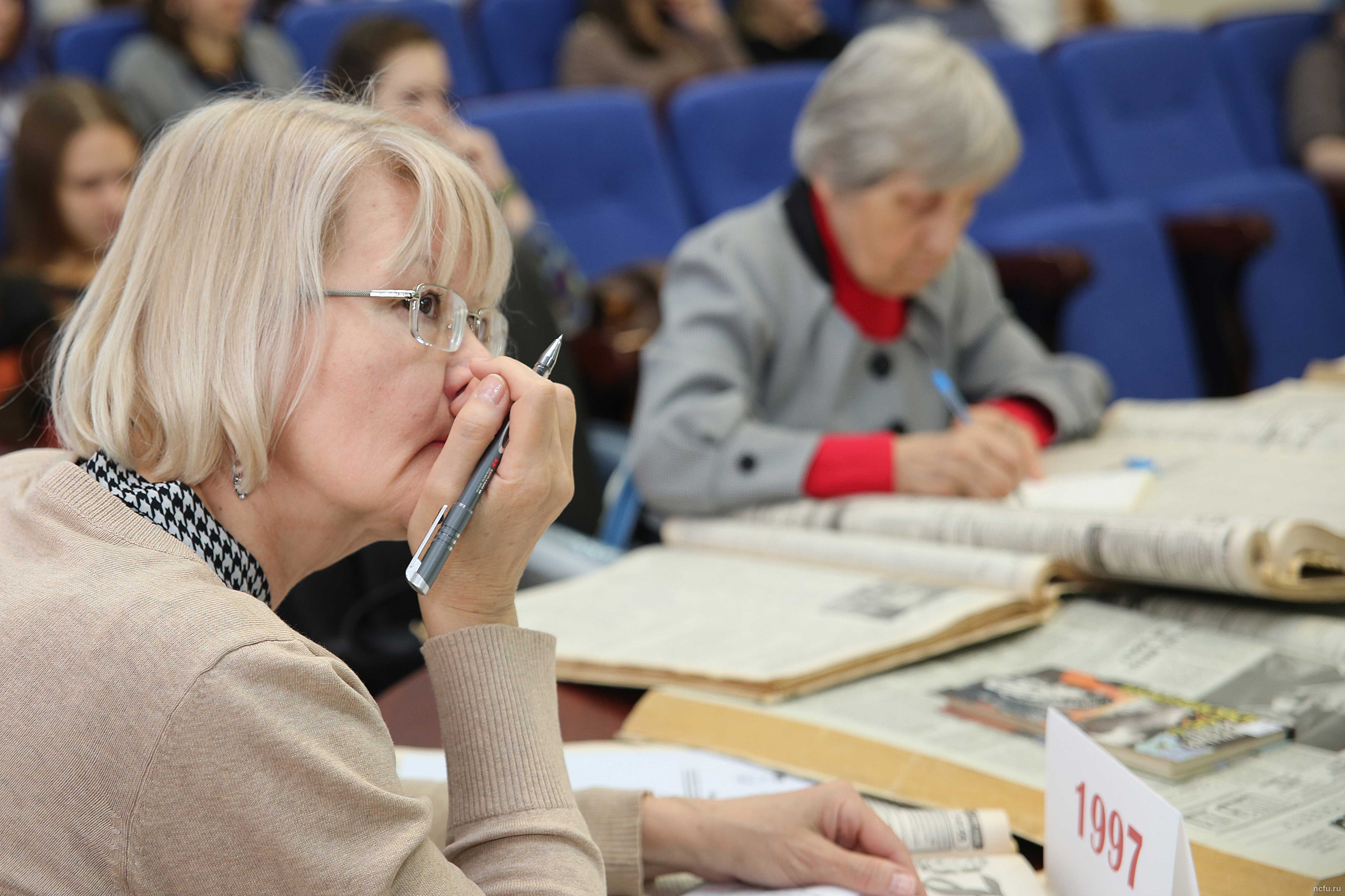Поздравление с юбилеем премии Г. Лопатина передано в СКФУ