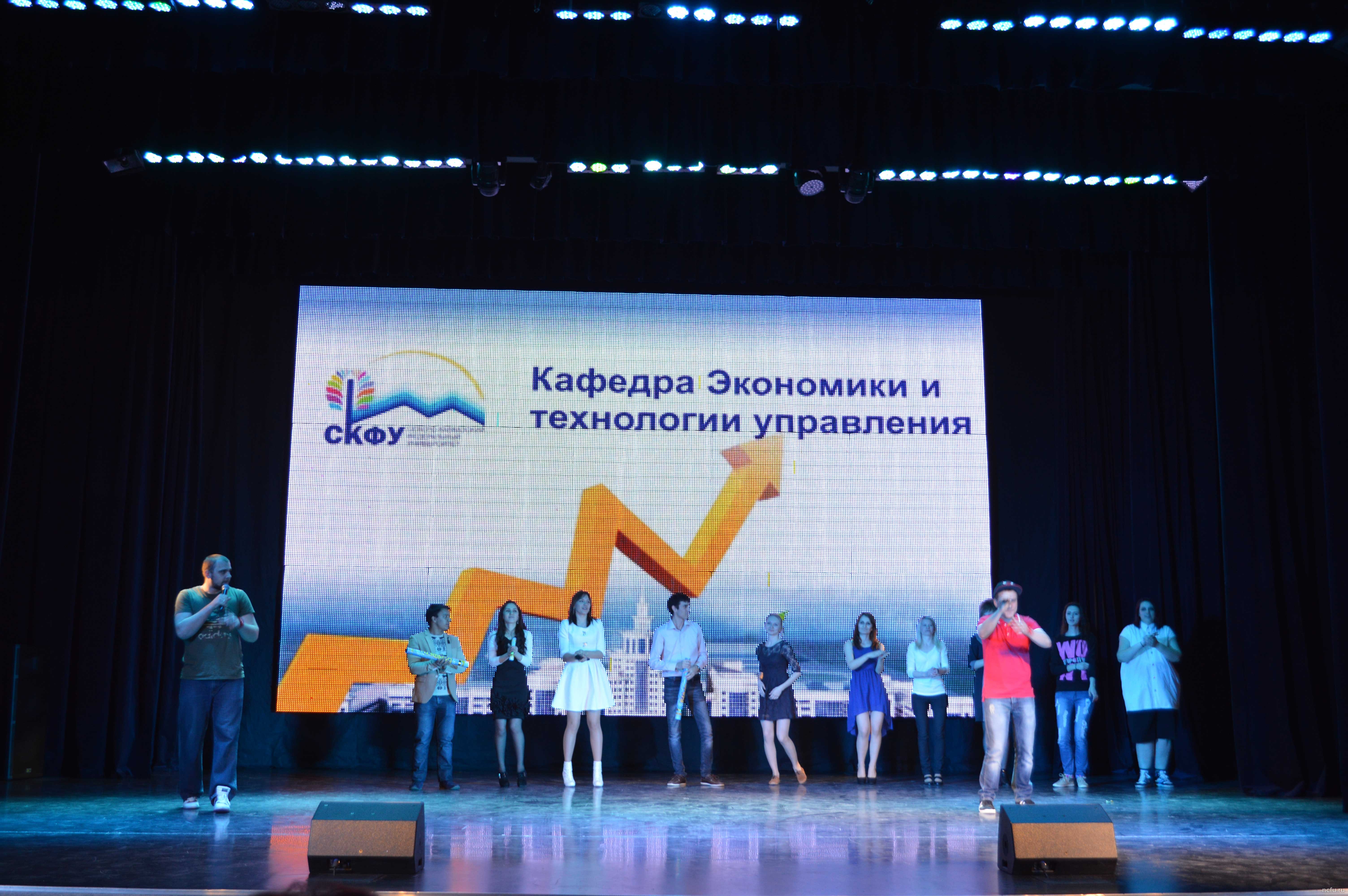 День рождения кафедры