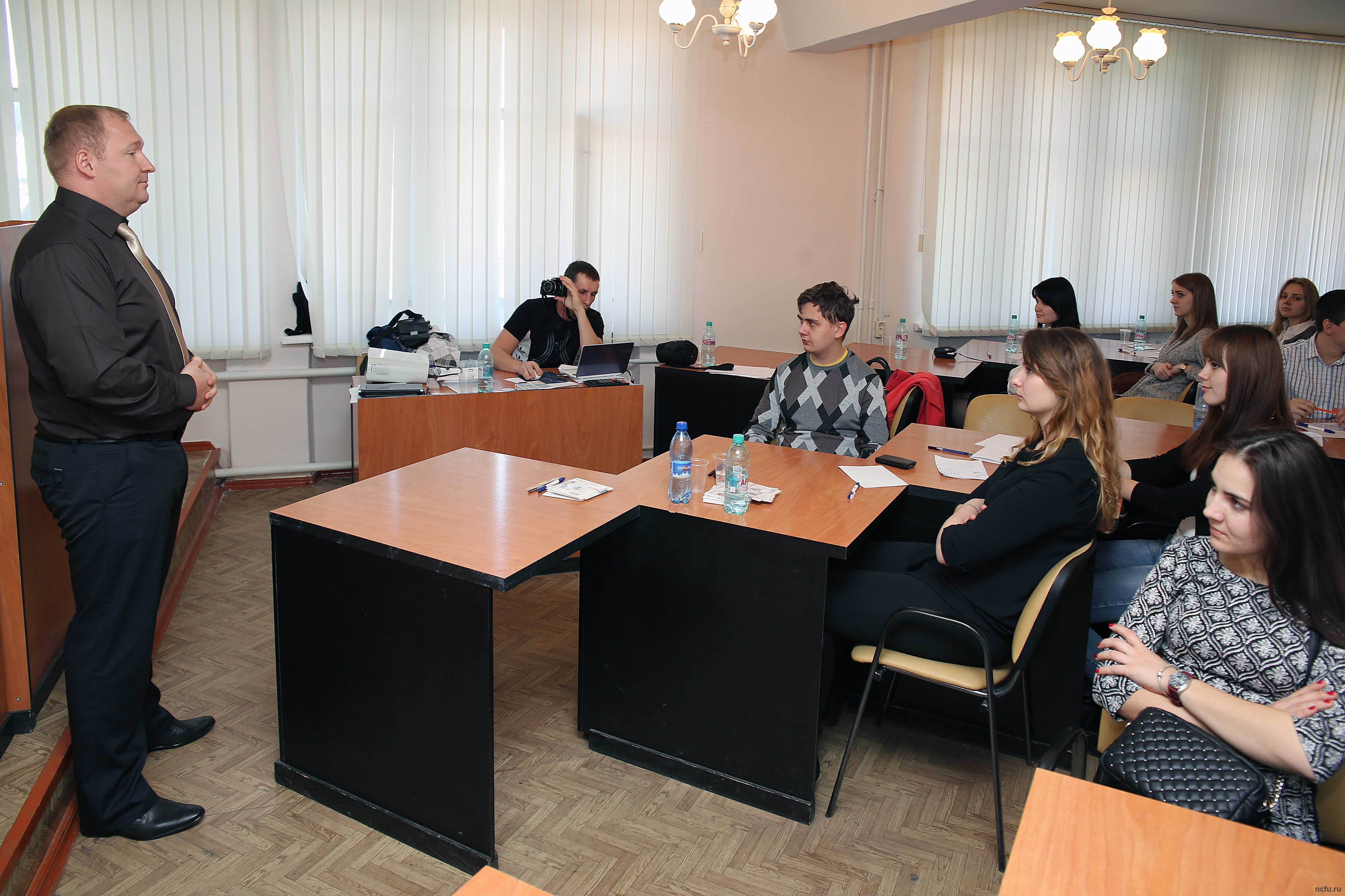 «Рынок ценных бумаг» покорили студенты СКФУ