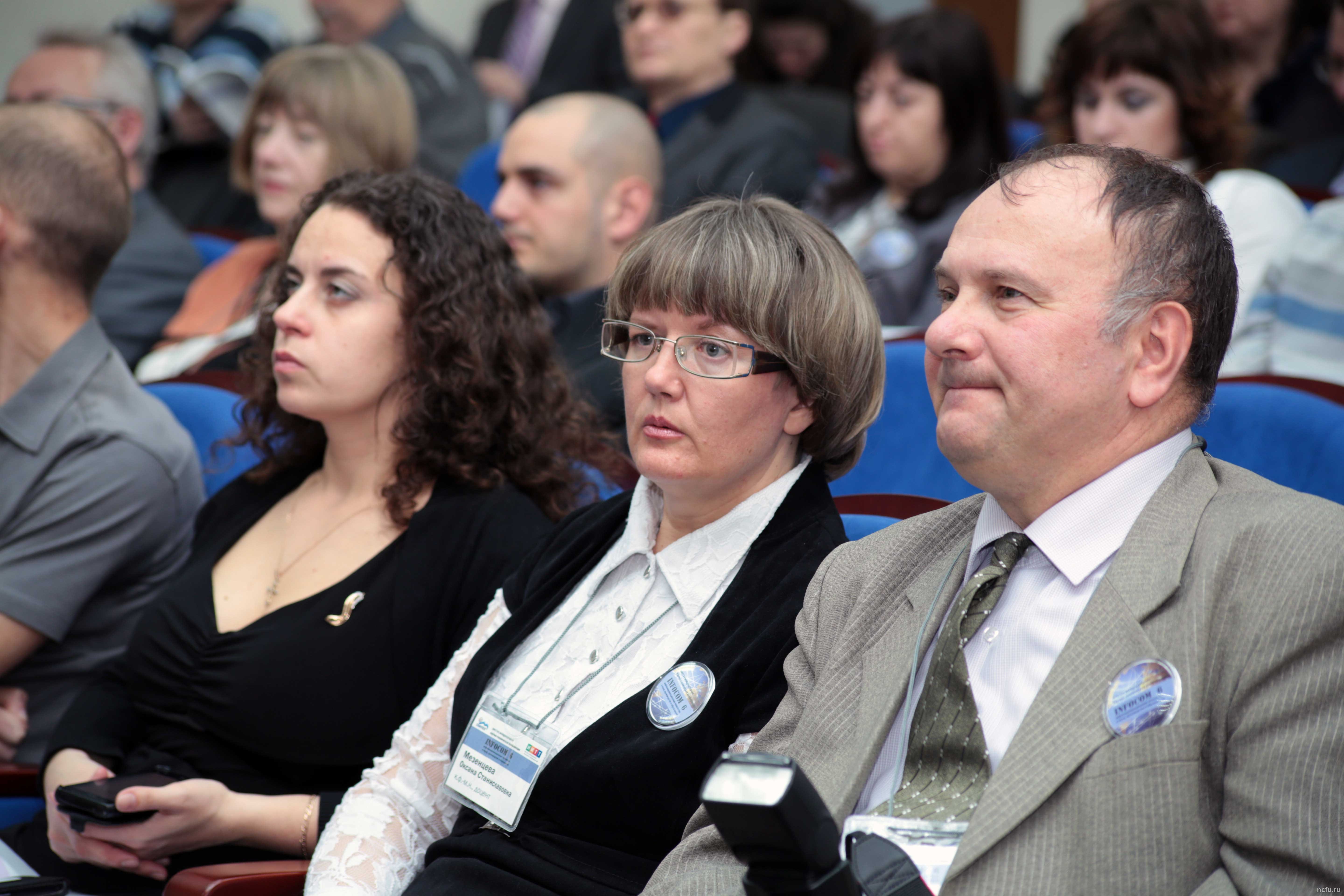 Международная конференция по инфокоммуникационным технологиям проходит в СКФУ