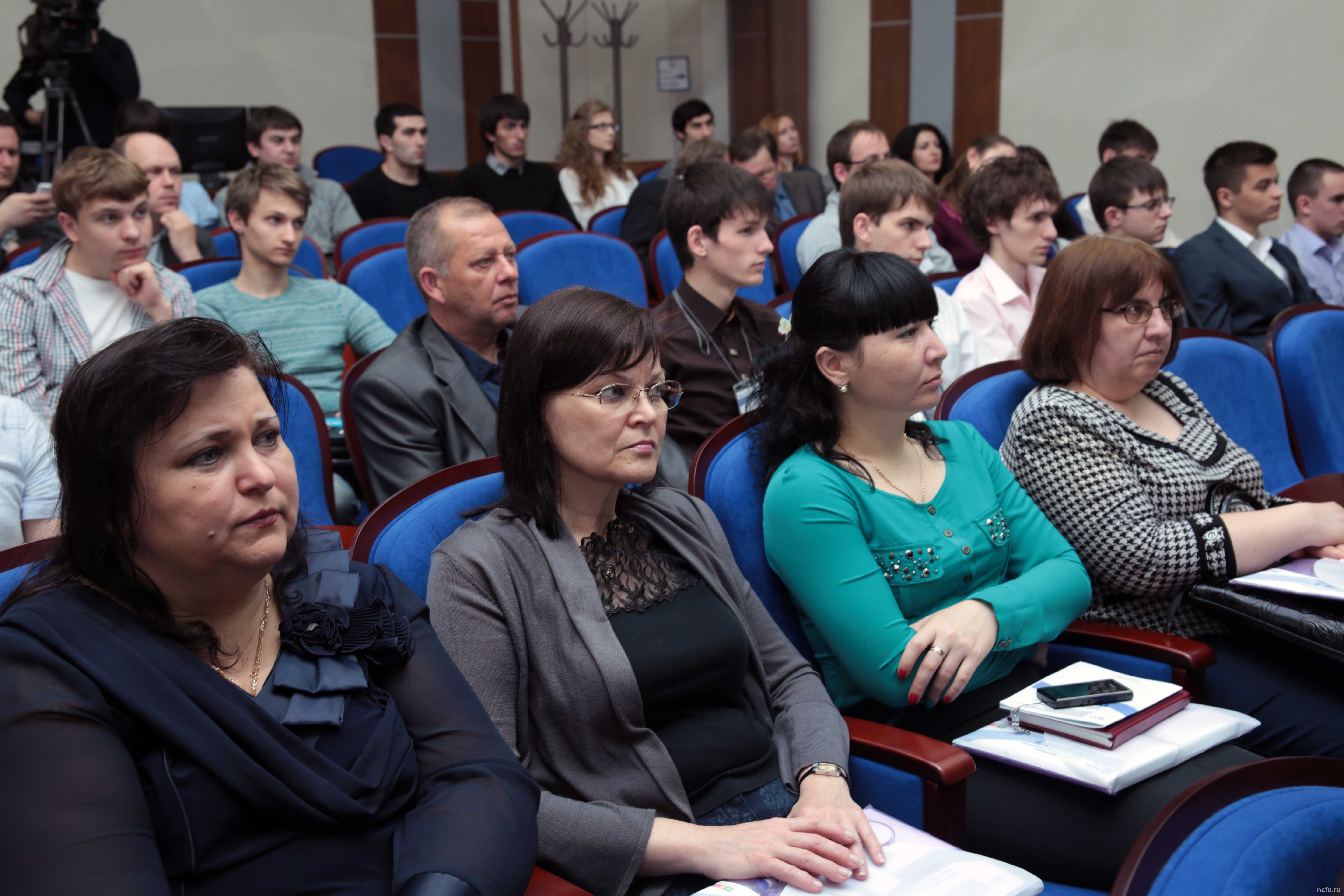Международная конференция по инфокоммуникационным технологиям проходит в СКФУ