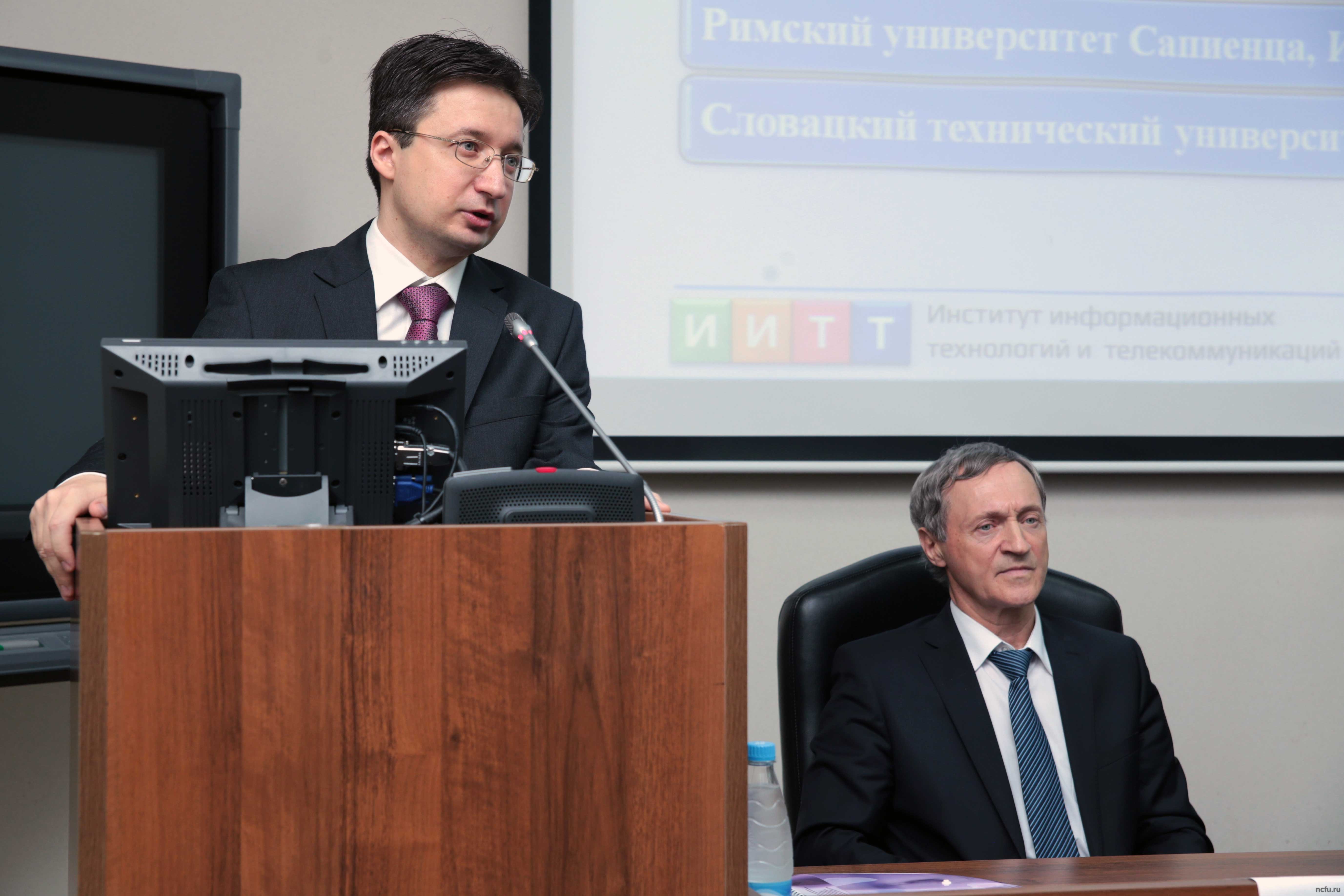 Международная конференция по инфокоммуникационным технологиям проходит в СКФУ