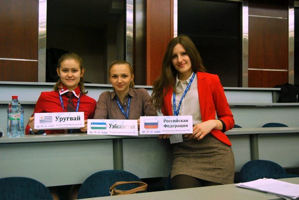 Студентки СКФУ успешно представили вуз в Модели ООН