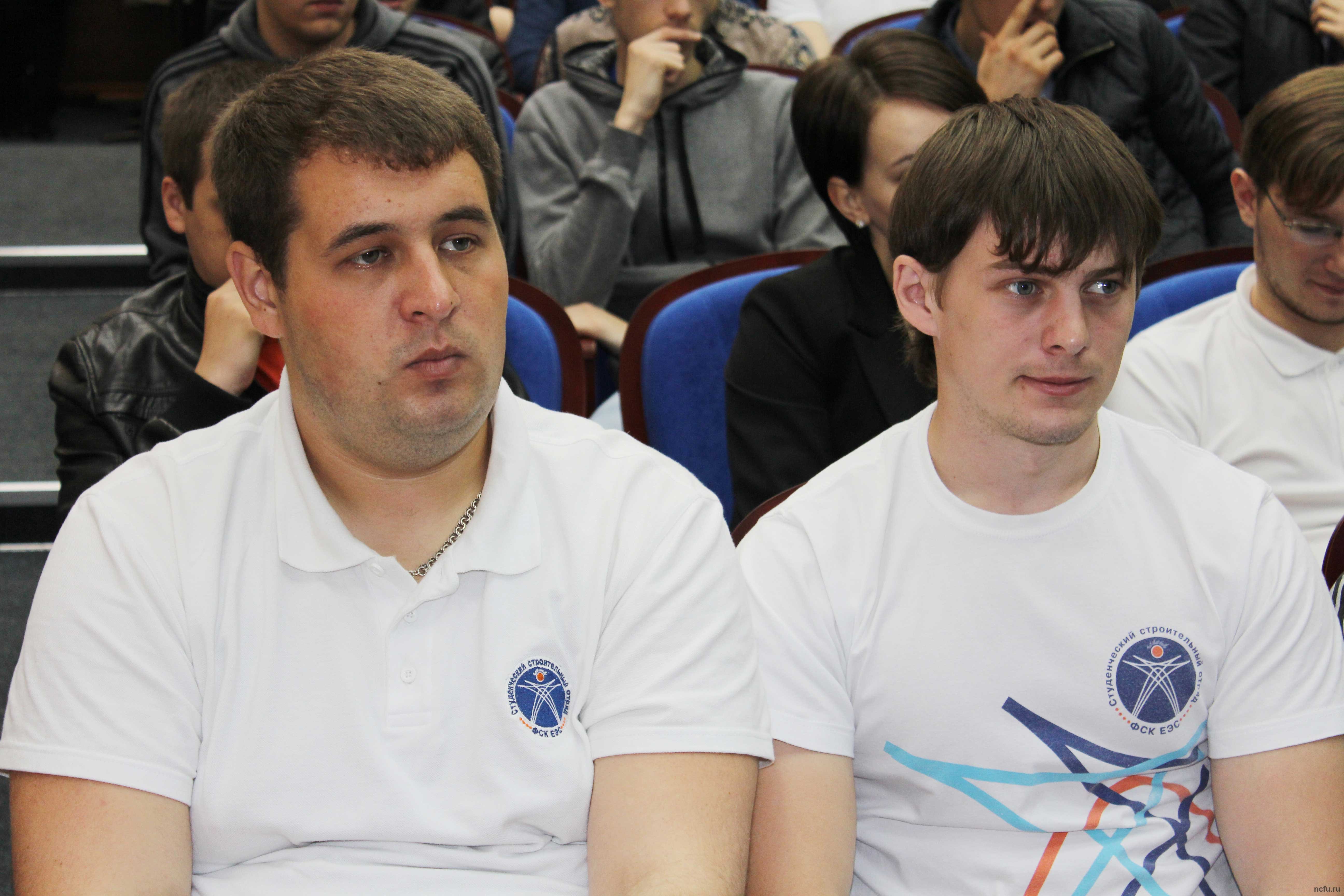 ОАО «ФСК ЕЭС» ждет наших студентов