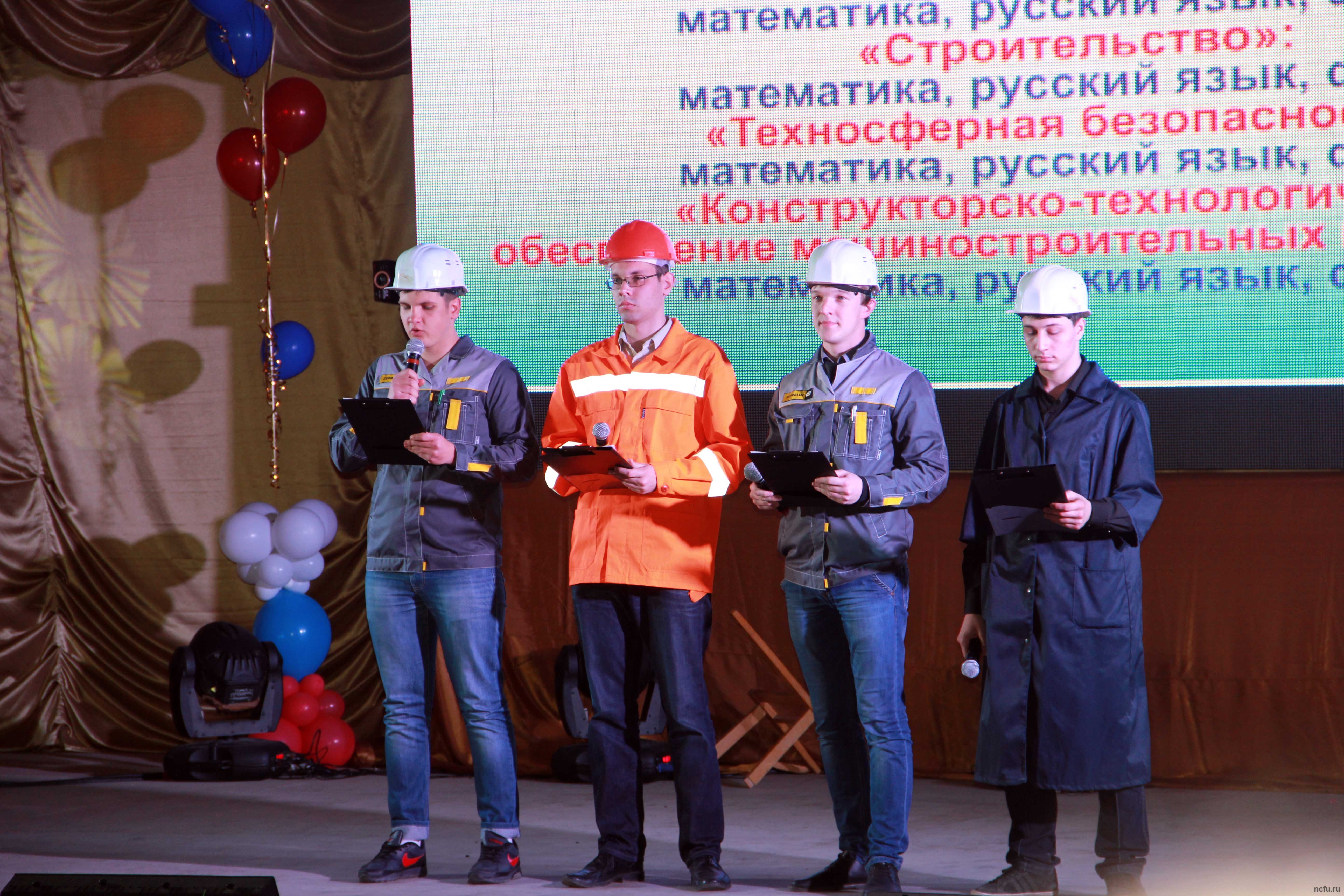 В Северо-Кавказском федеральном университете прошел День открытых дверей