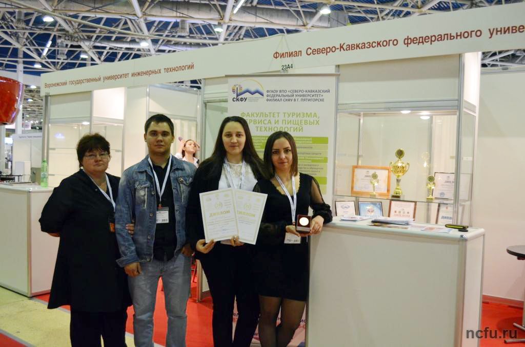 Победа на «Modern Bakery Moscow - 2014»