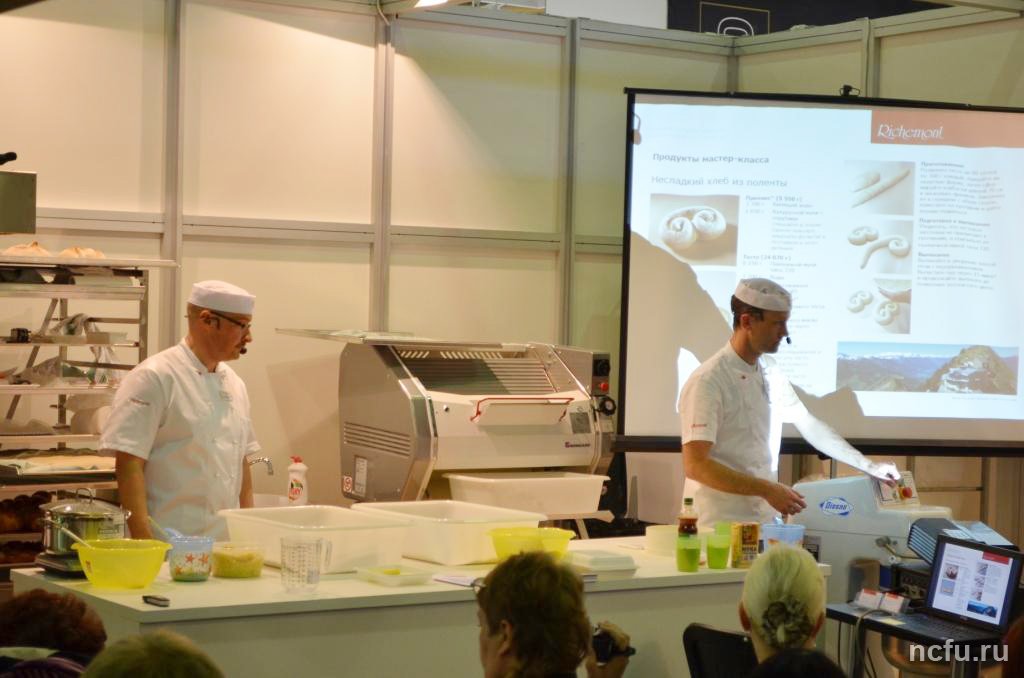 Победа на «Modern Bakery Moscow - 2014»