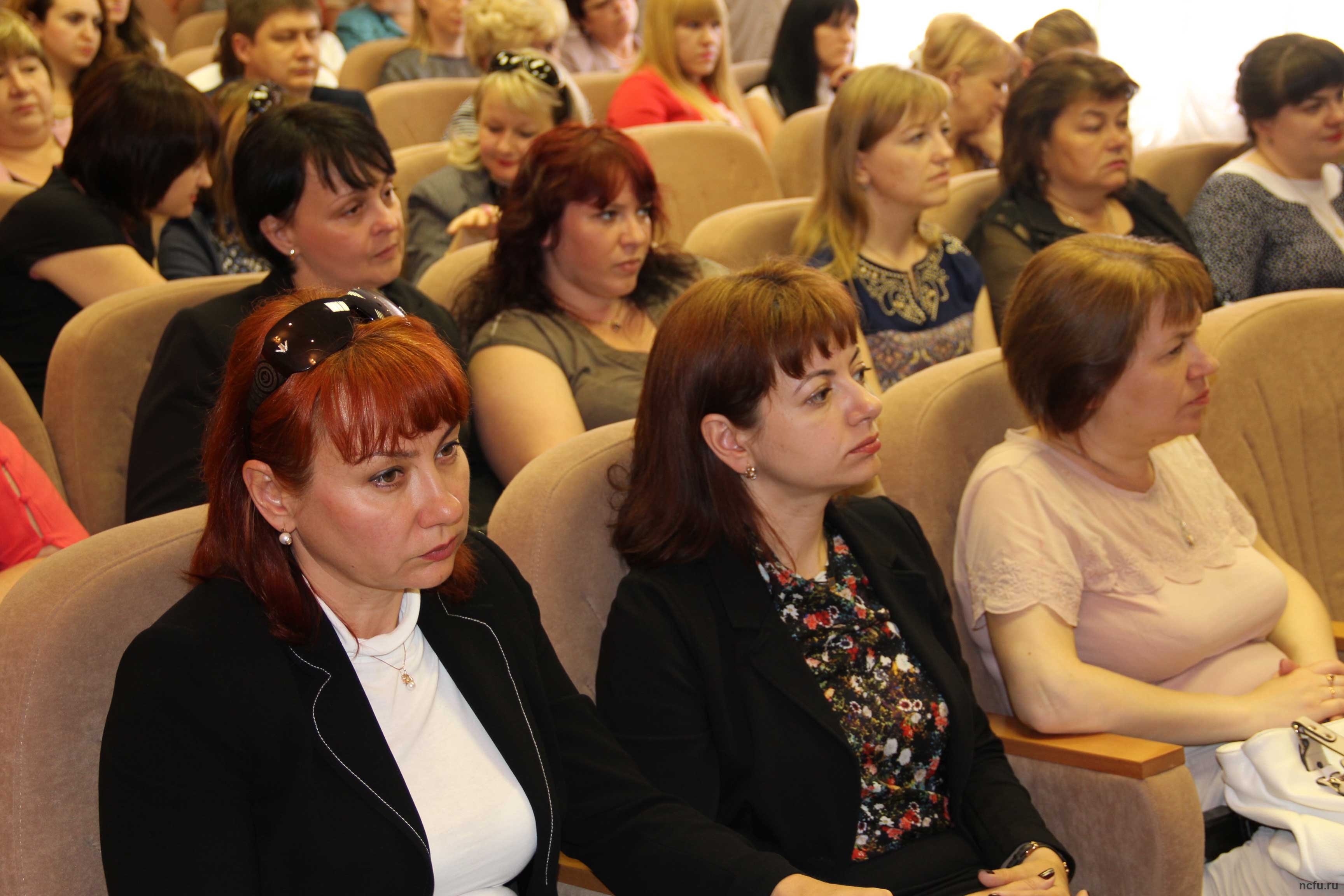 В филиале СКФУ в Пятигорске обсудили перспективы развития туризма на Ставрополье