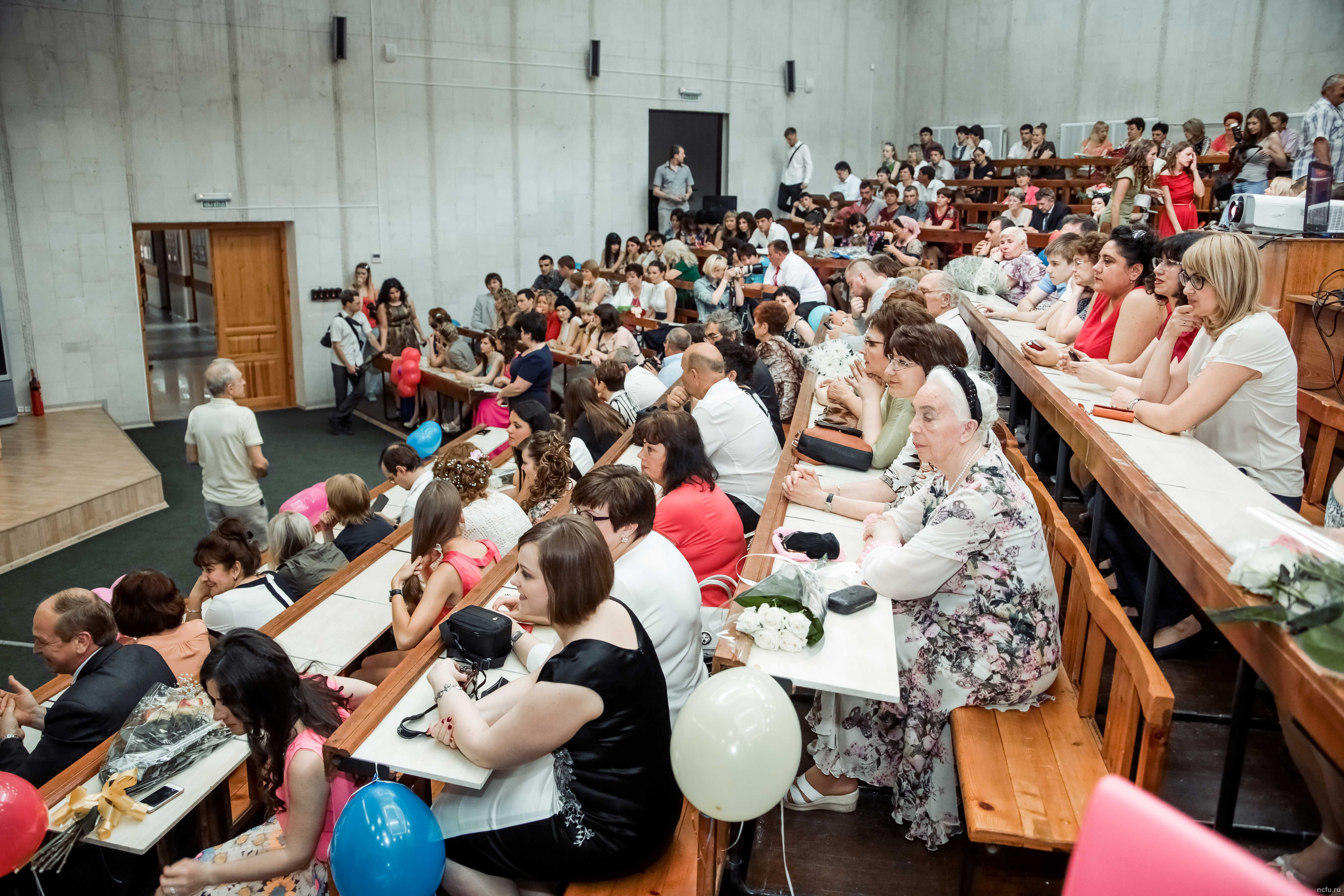 Вручение дипломов в Гуманитарном институте