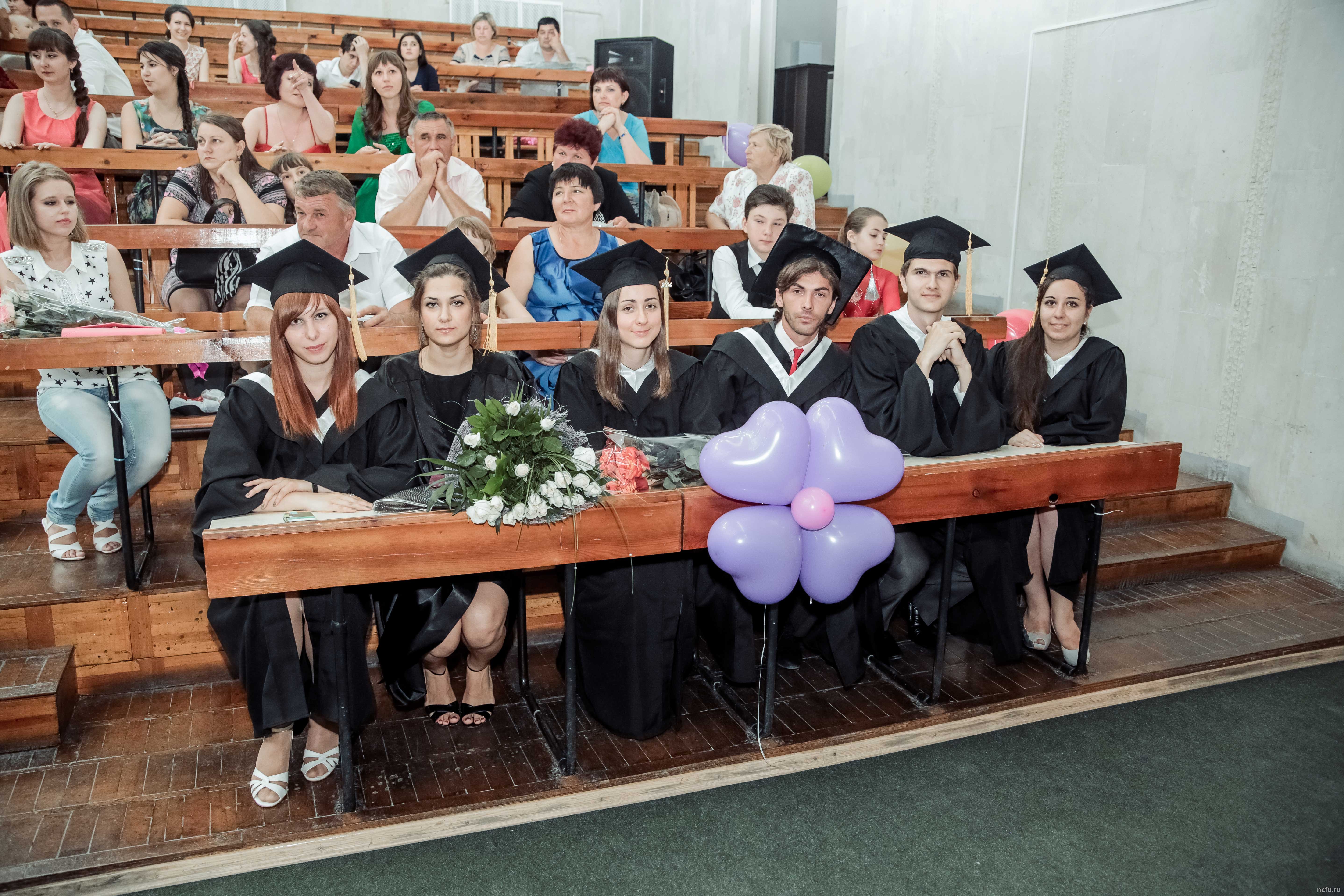 Вручение дипломов в Гуманитарном институте