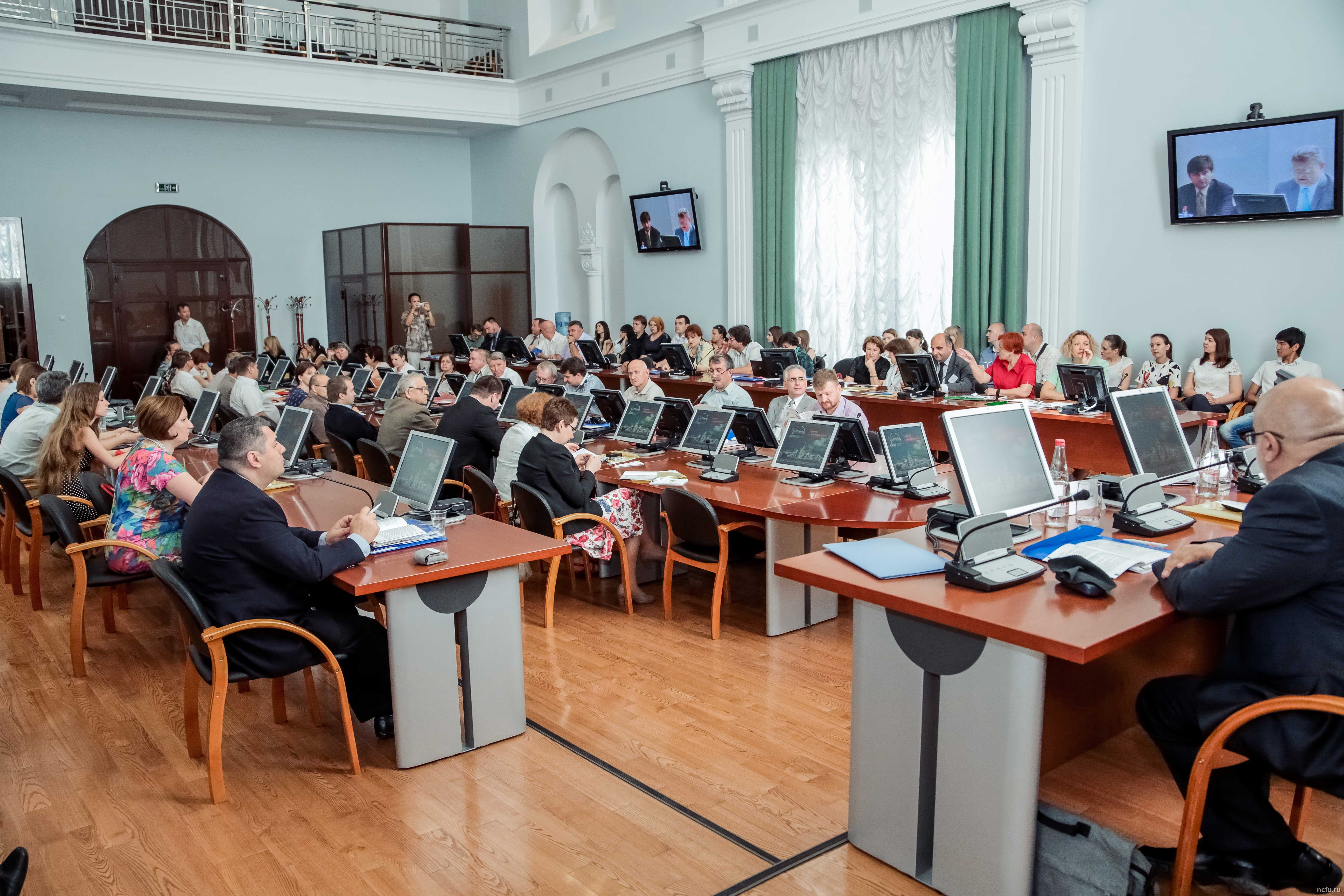 Международная научная конференция «Кавказ – Карпаты – Балканы» в СКФУ