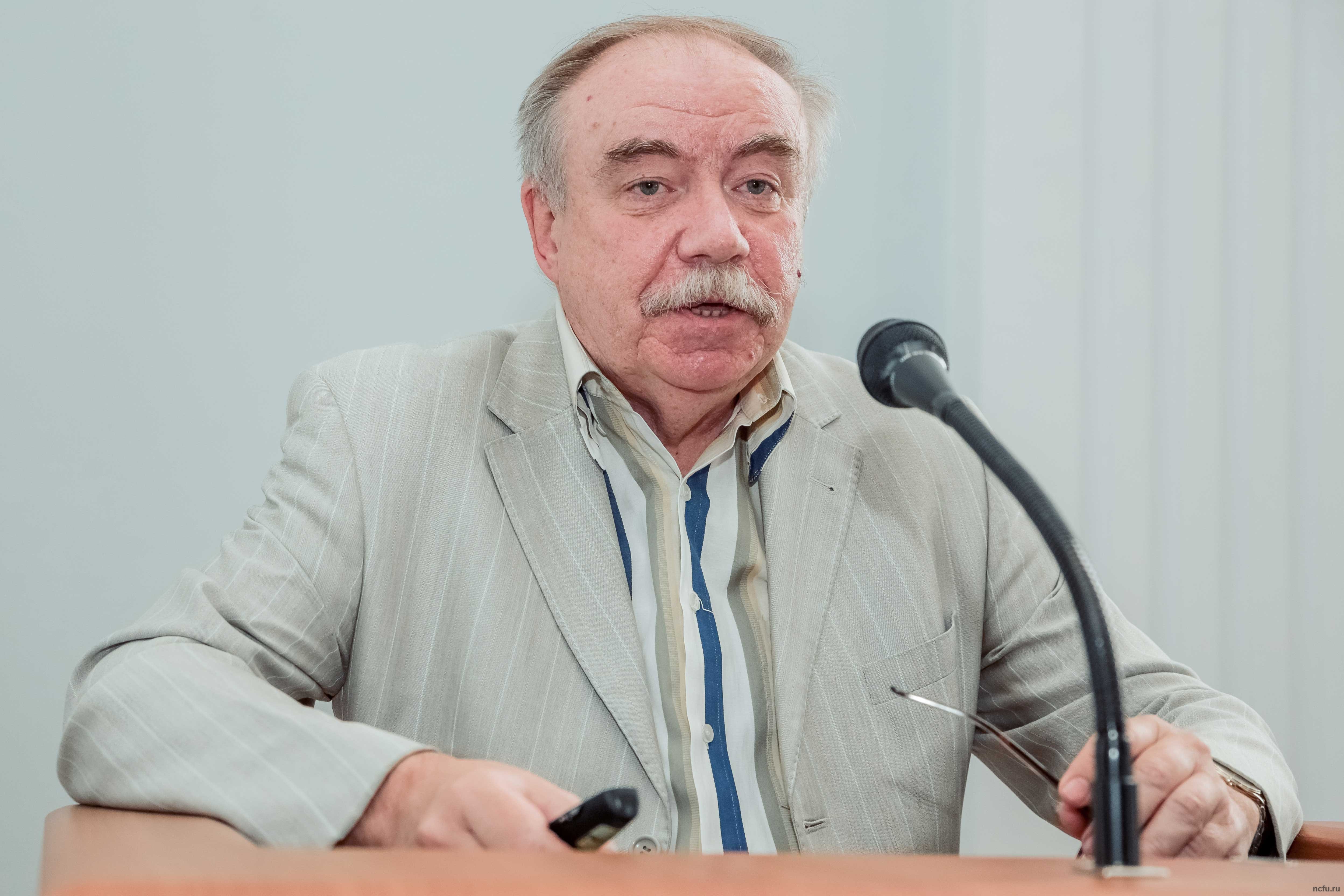 Международная научная конференция «Кавказ – Карпаты – Балканы» в СКФУ