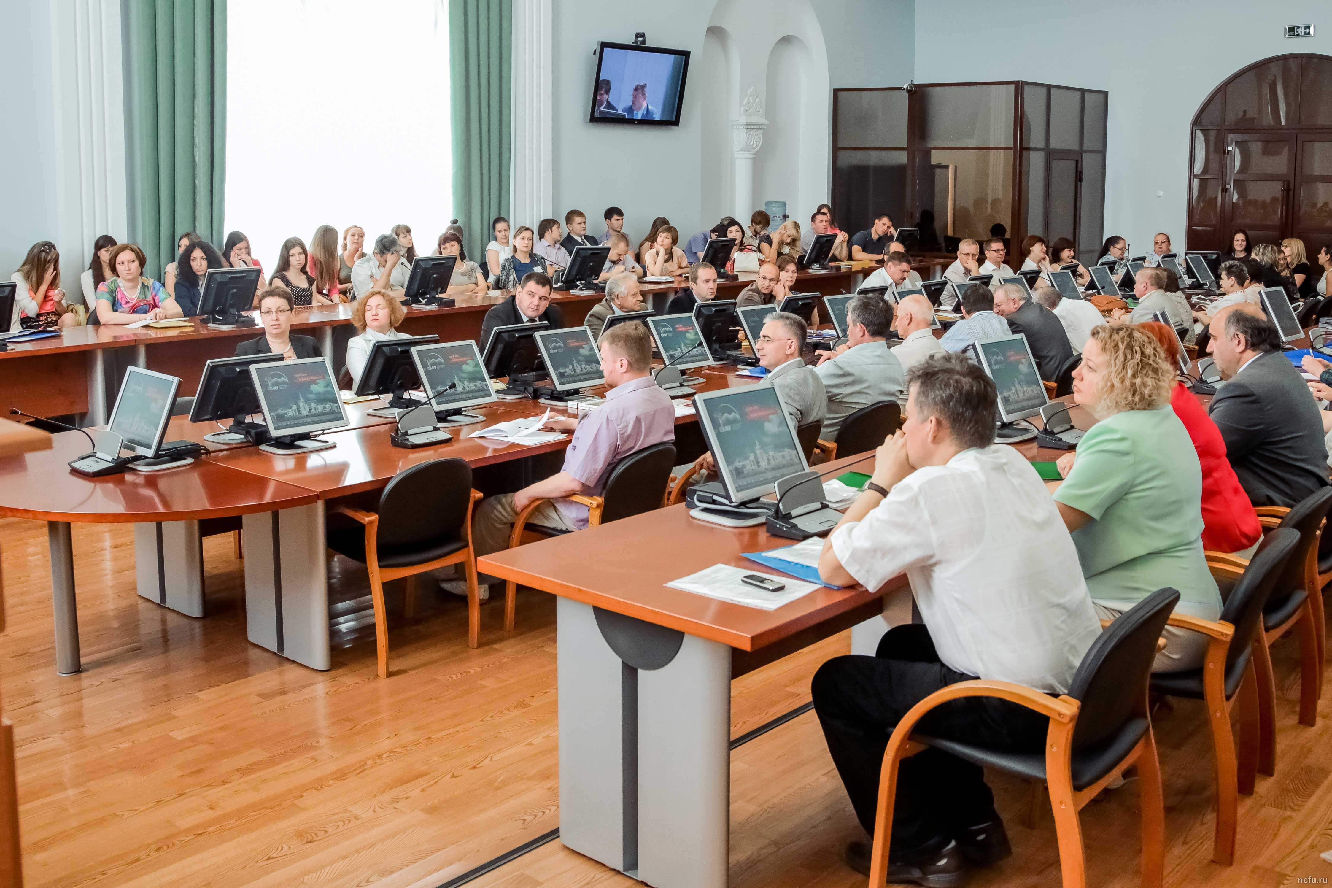 Международная научная конференция «Кавказ – Карпаты – Балканы» в СКФУ
